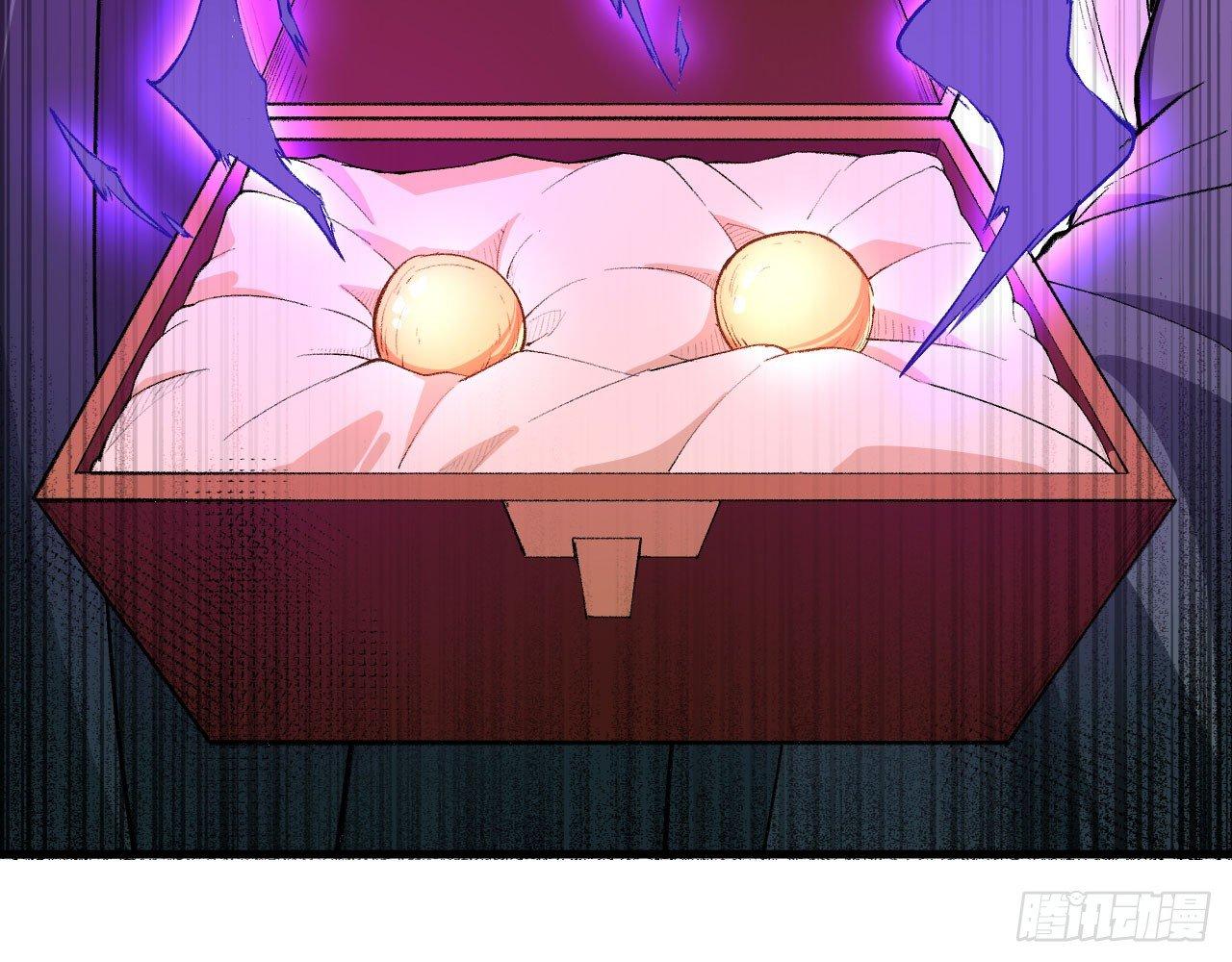 014 药丸？要玩！要完！？(1/3)-第16话
