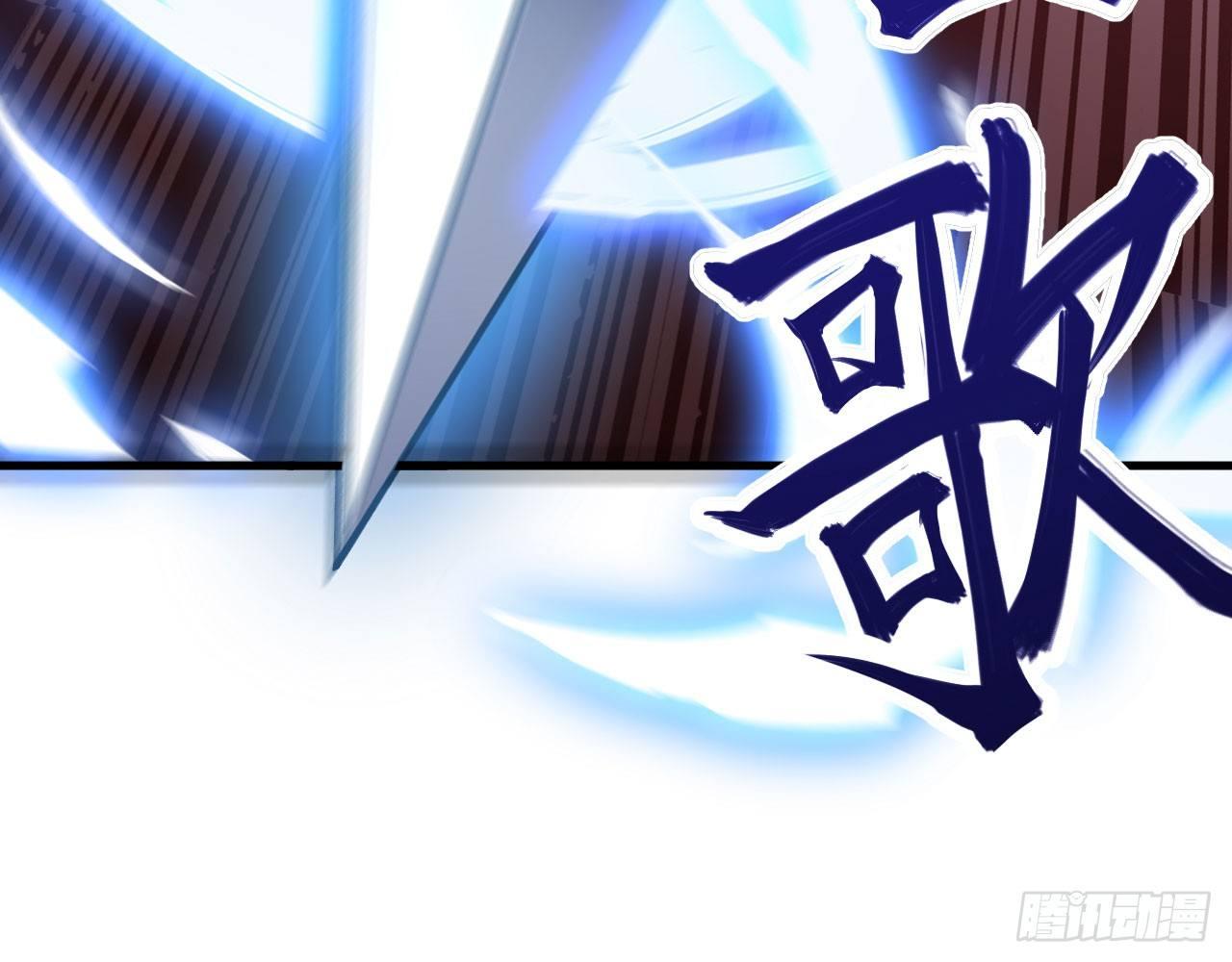 020 长剑当歌，无坚不摧！(1/3)-第22话