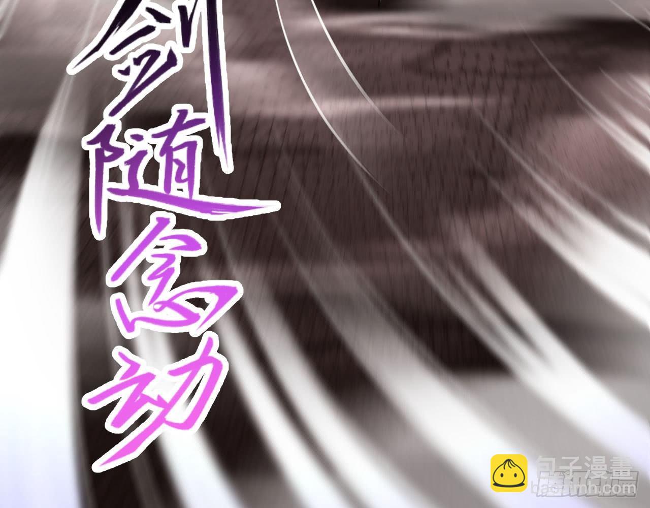 020 长剑当歌，无坚不摧！(1/3)-第22话