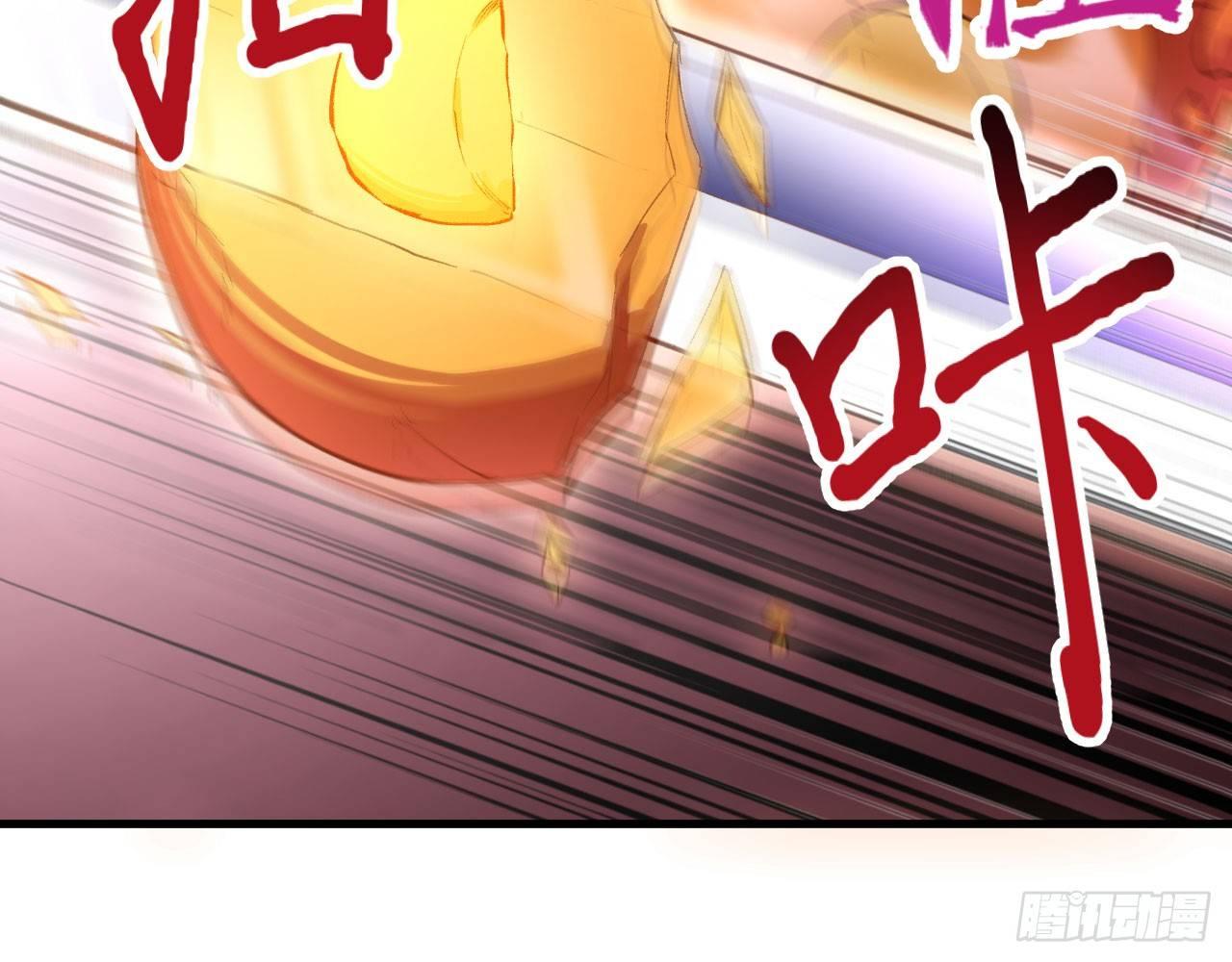 020 长剑当歌，无坚不摧！(1/3)-第22话