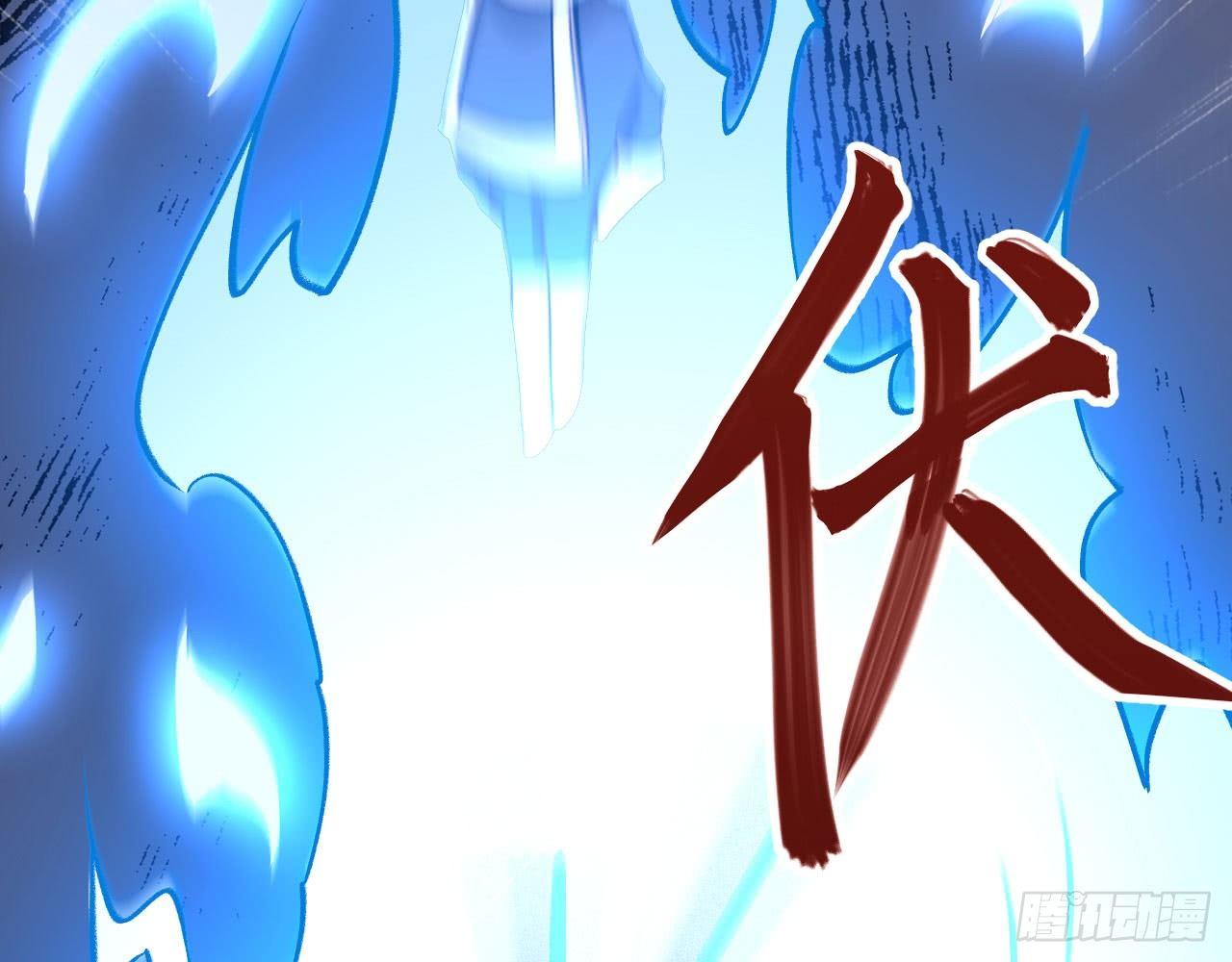 020 长剑当歌，无坚不摧！(1/3)-第22话