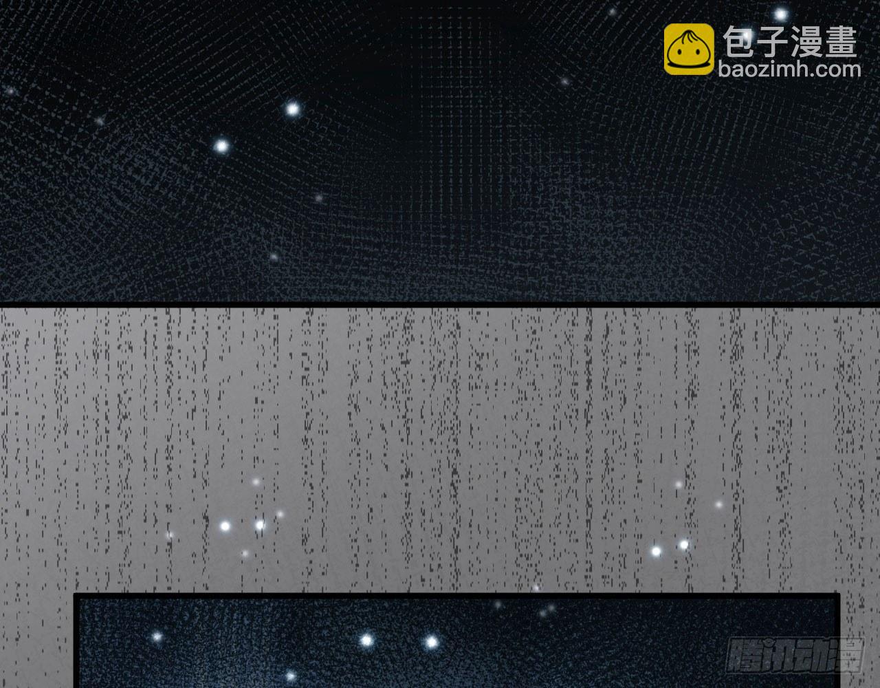 022 亲，你的外挂到账了。(1/2)-第24话