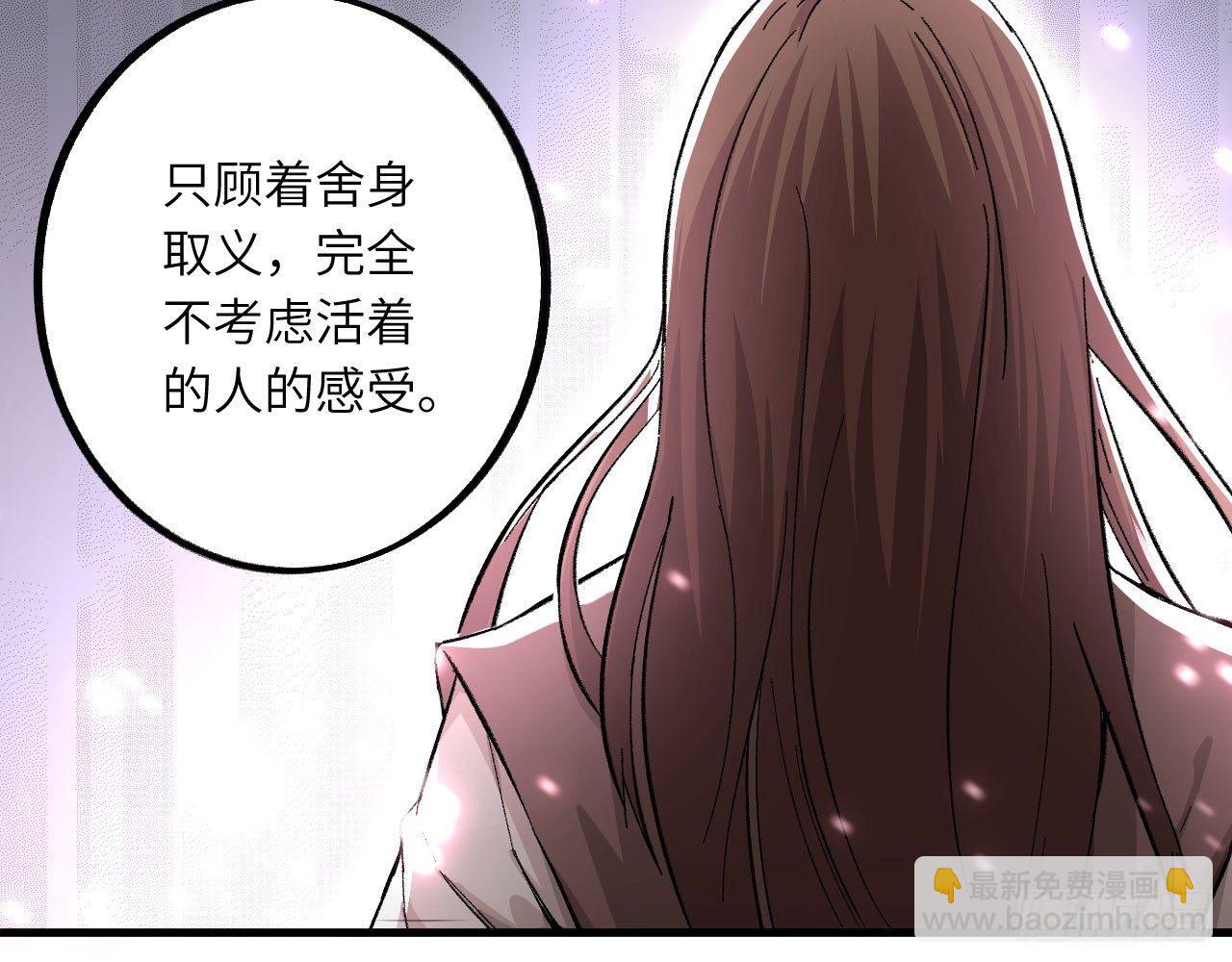022 亲，你的外挂到账了。(1/2)-第24话