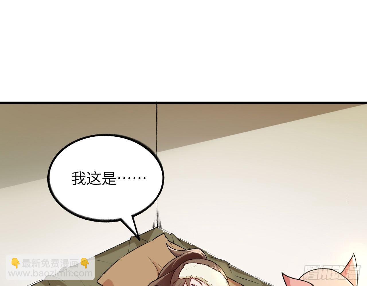 024 活在回忆中的姐姐(1/2)-第26话
