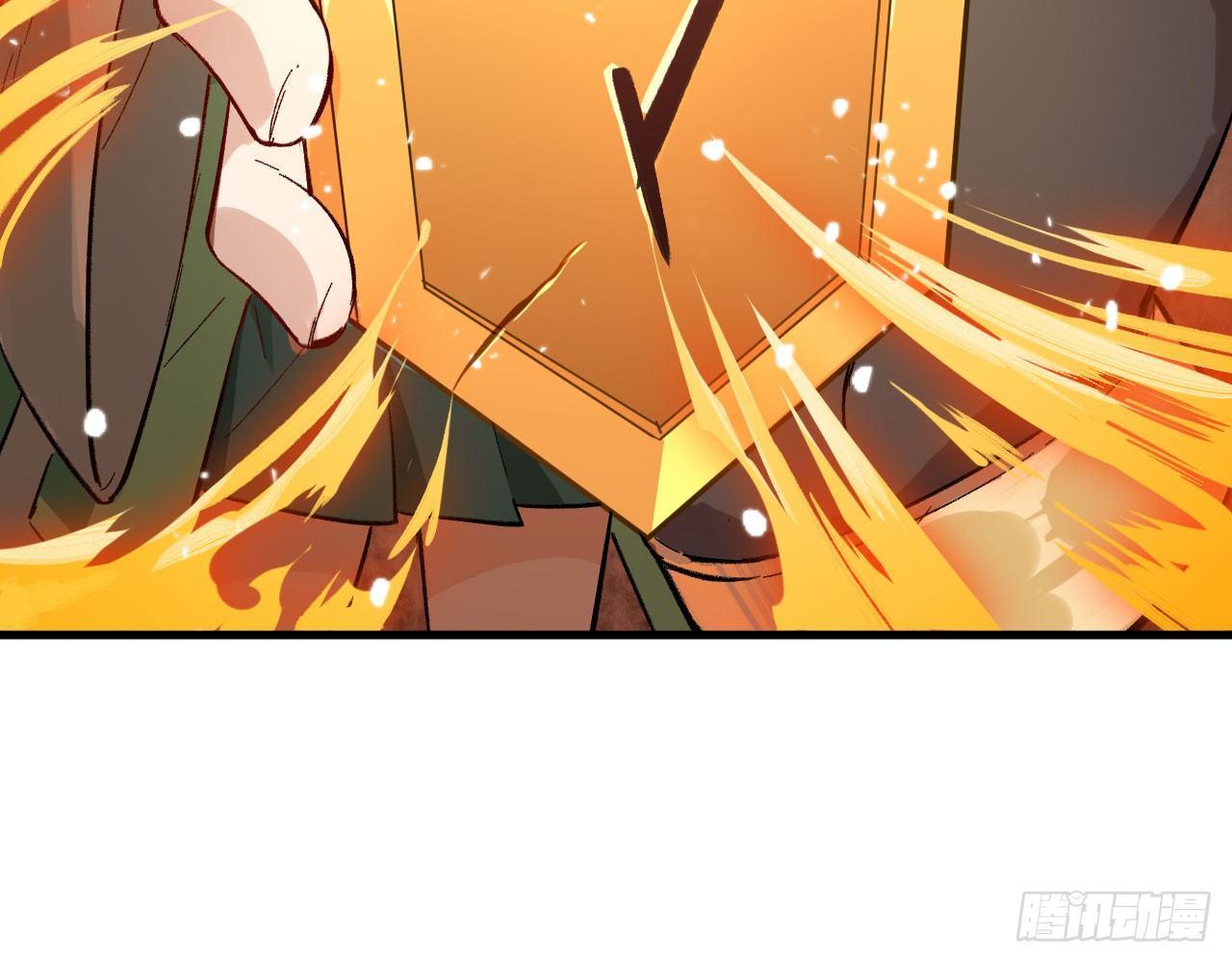 028 我们狮族是从来不说谎的。(1/2)-第30话
