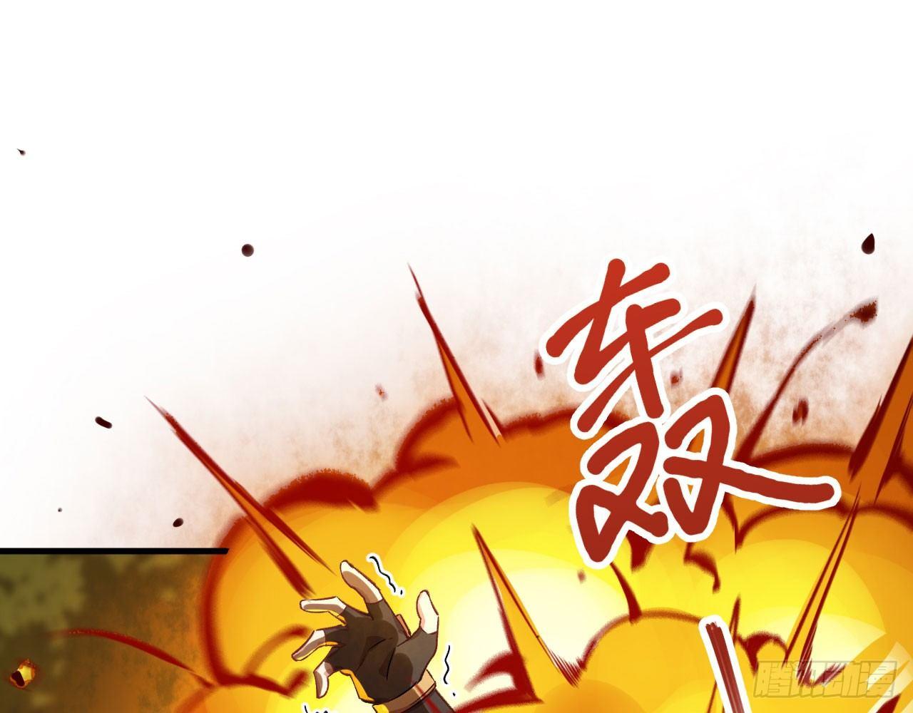 028 我们狮族是从来不说谎的。(1/2)-第30话