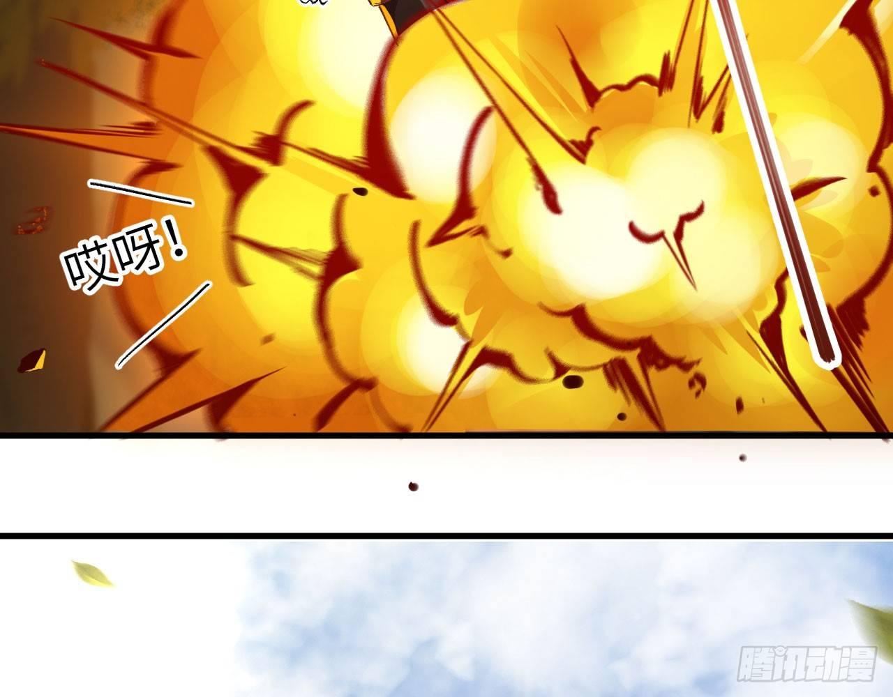 028 我们狮族是从来不说谎的。(1/2)-第30话