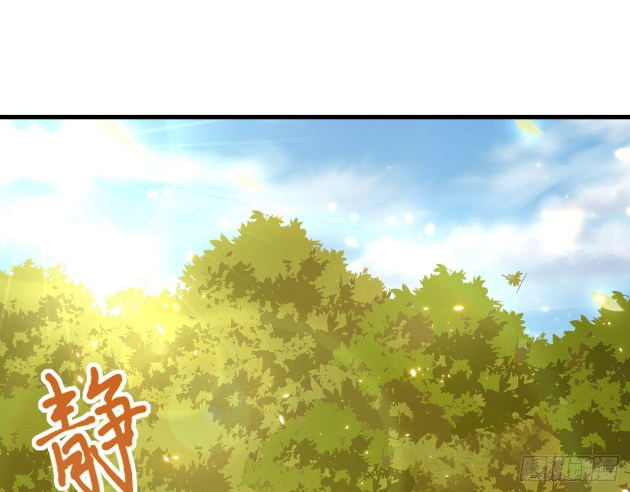 028 我们狮族是从来不说谎的。(1/2)-第30话