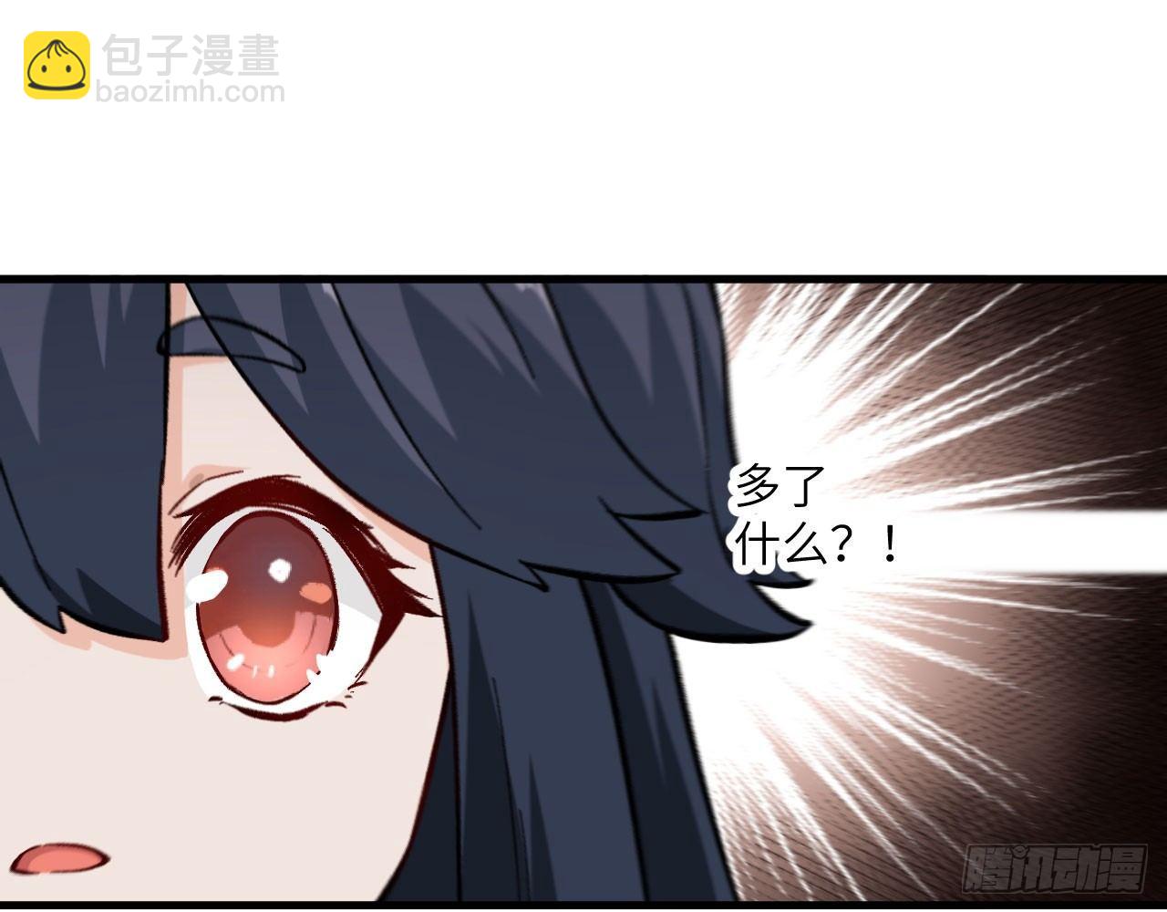 028 我们狮族是从来不说谎的。(1/2)-第30话