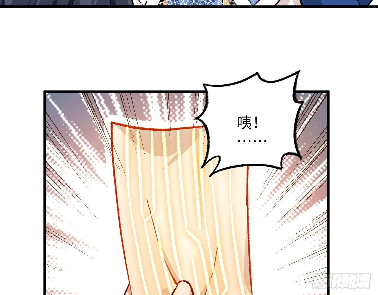 028 我们狮族是从来不说谎的。(1/2)-第30话