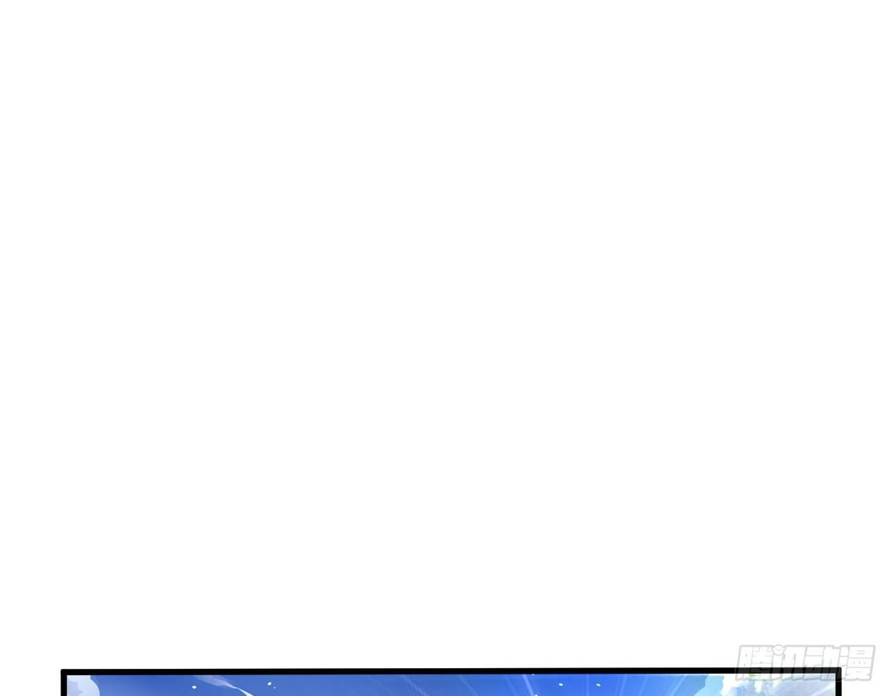 002 太平村，菊花残(1/2)-第4话