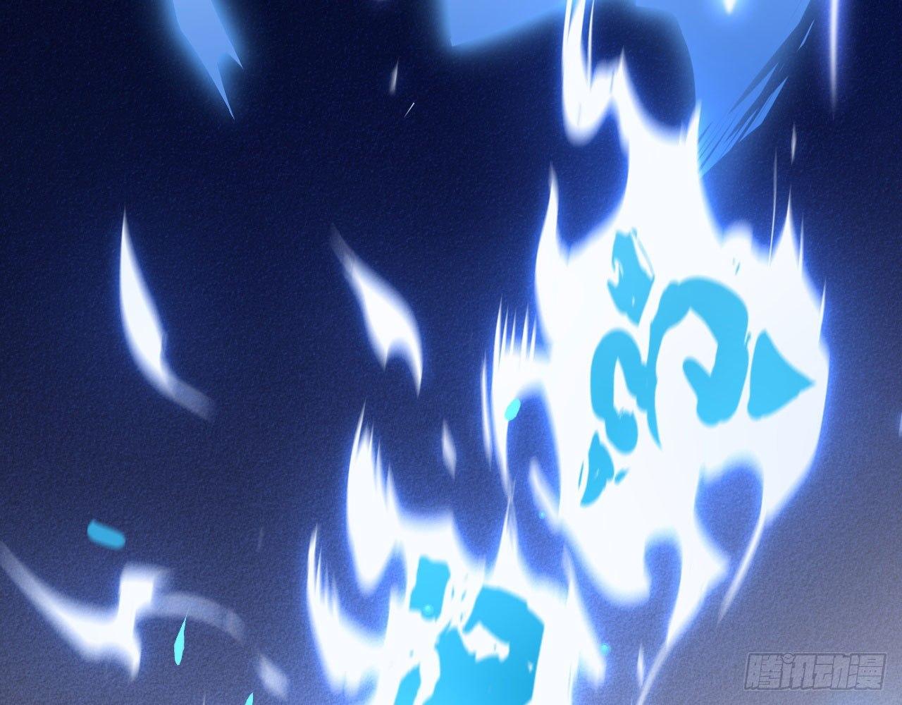 002 太平村，菊花残(1/2)-第4话