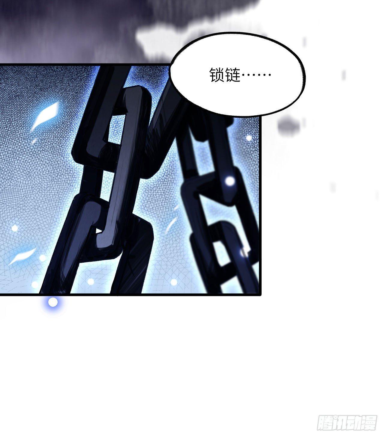 029 灵符空间，初现！(1/2)-第32话