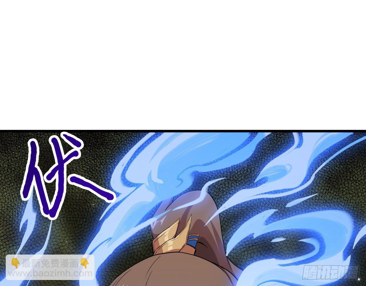 029 灵符空间，初现！(1/2)-第32话