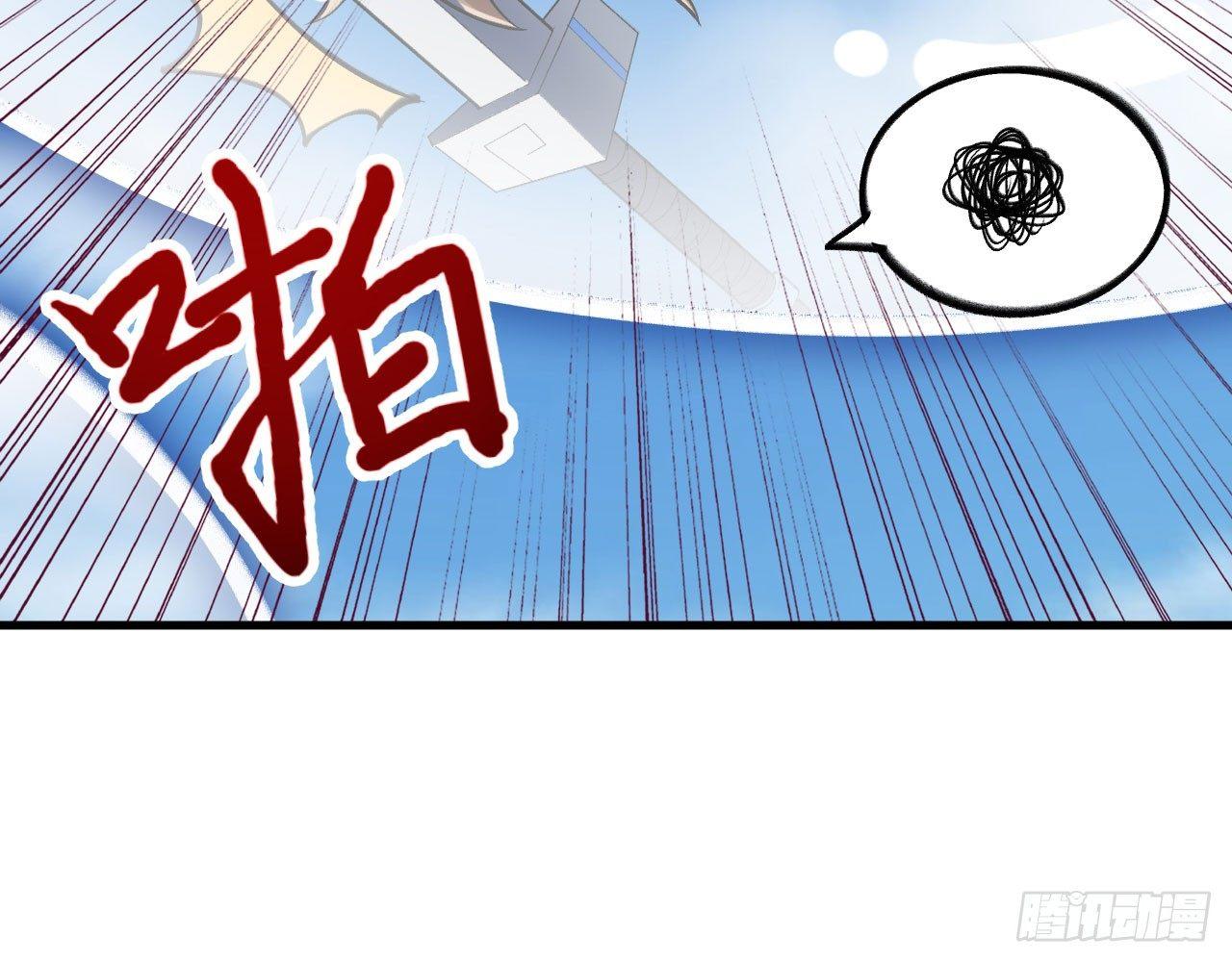 031 恶灵的天下？！(1/2)-第34话