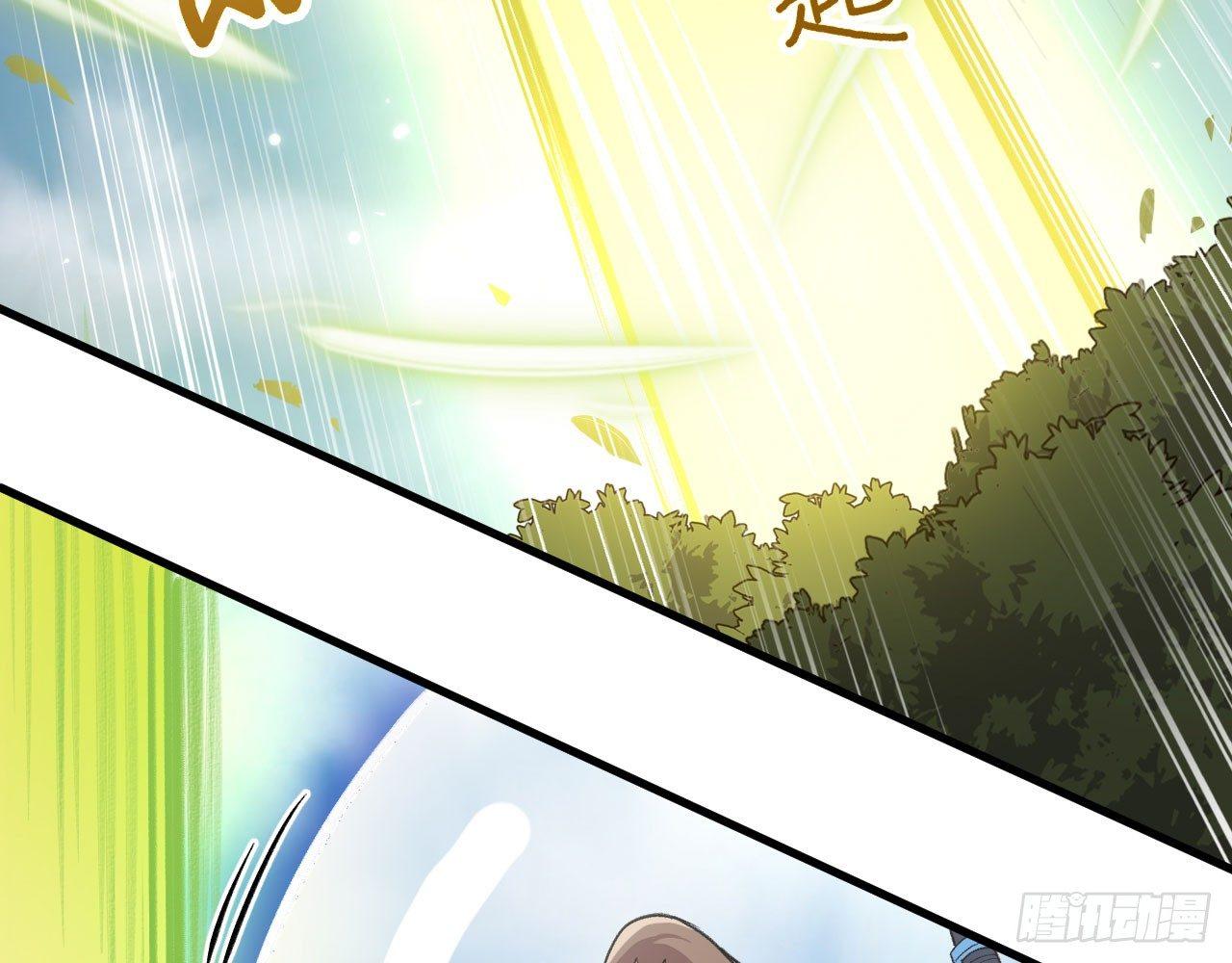031 恶灵的天下？！(1/2)-第34话