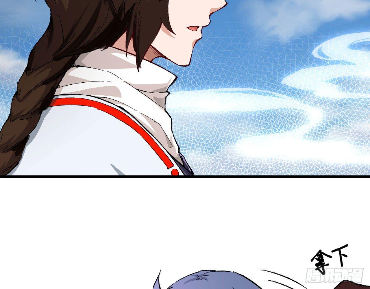 031 恶灵的天下？！(1/2)-第34话