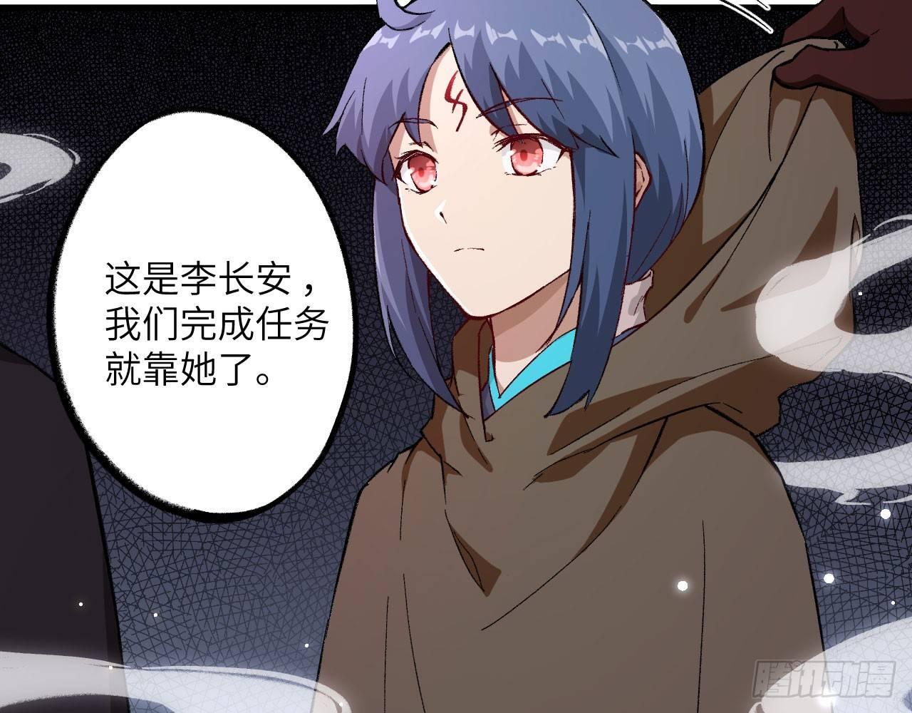 031 恶灵的天下？！(1/2)-第34话