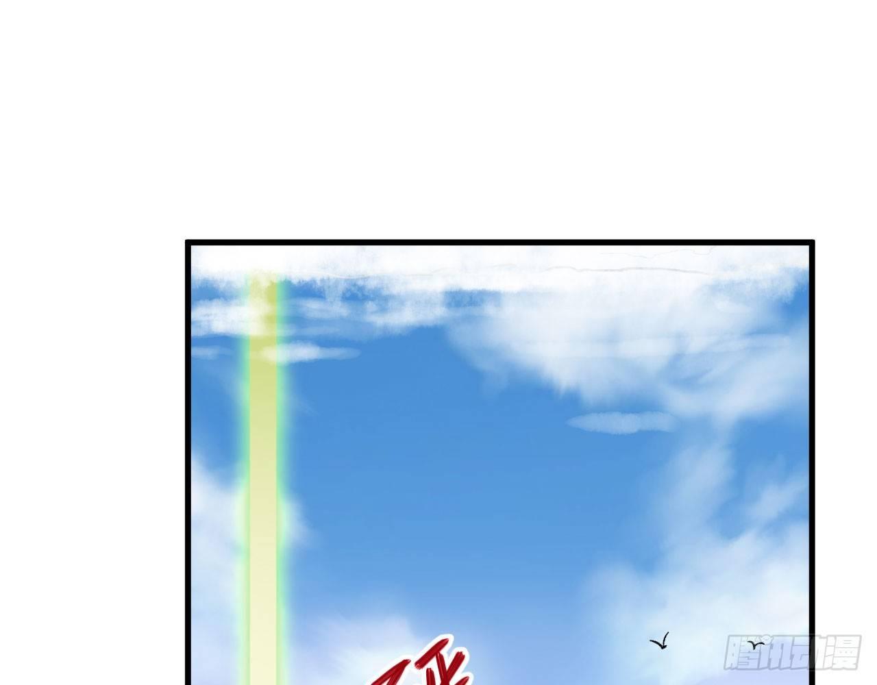 031 恶灵的天下？！(1/2)-第34话