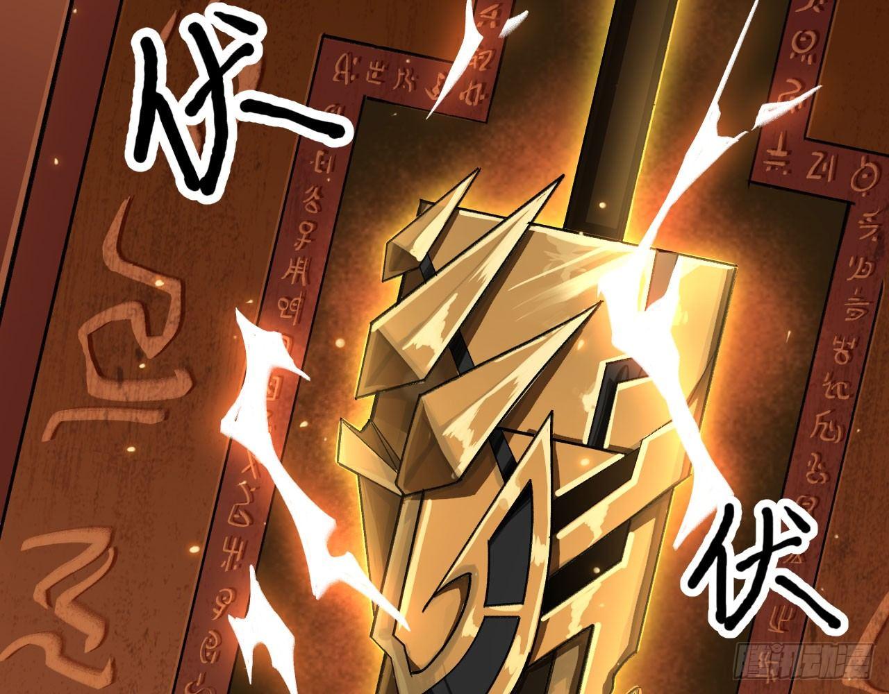 035 &ldquo;投喂&rdquo;与&ldquo;被投喂&rdquo;(1/2)-第38话