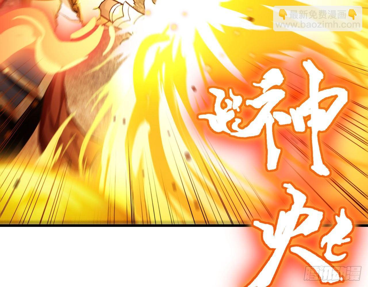 040 男主，你终于认真一回了！(1/3)-第44话