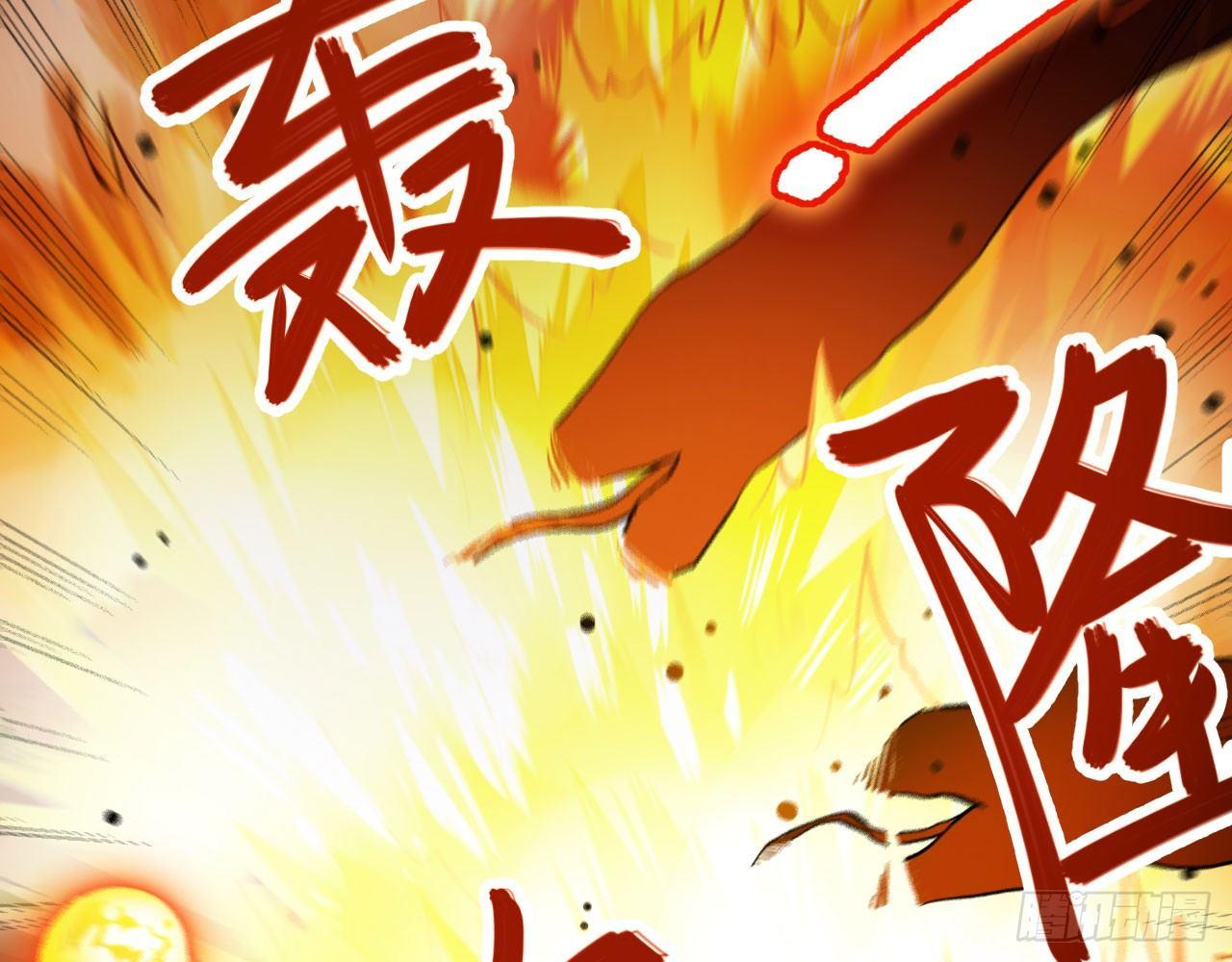 040 男主，你终于认真一回了！(1/3)-第44话