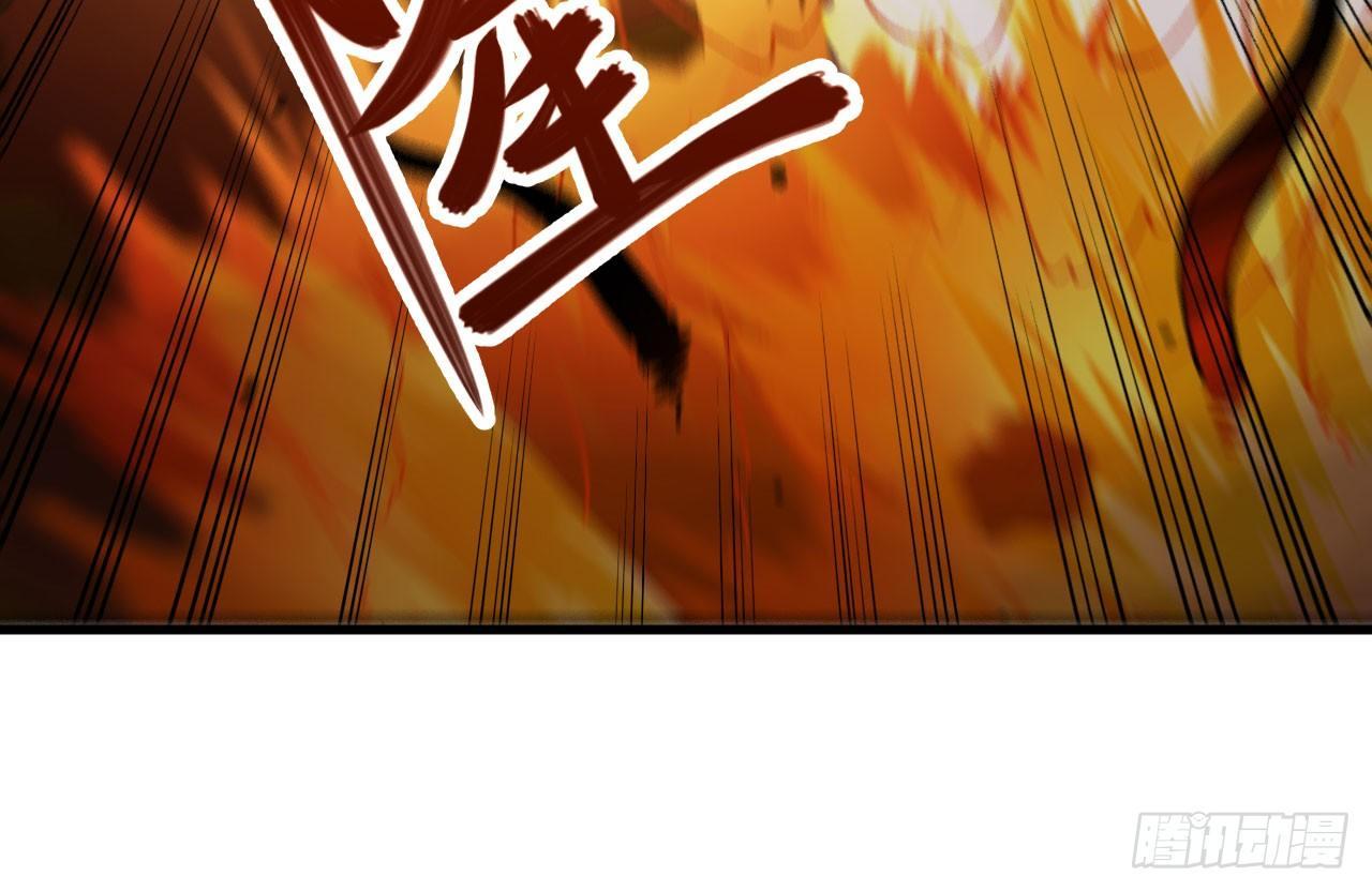 040 男主，你终于认真一回了！(1/3)-第44话