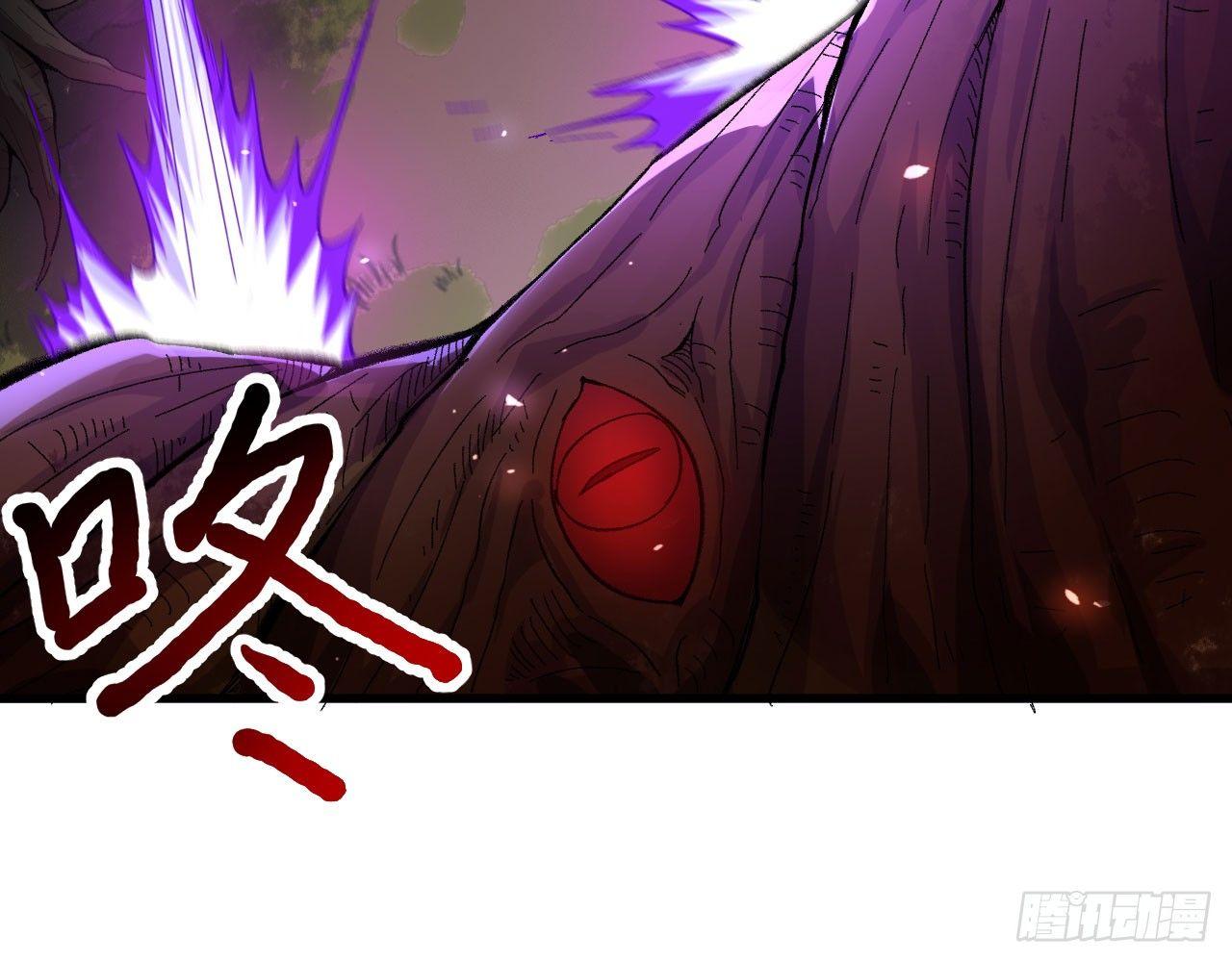 042 唐门陨星弩，出！(1/2)-第46话