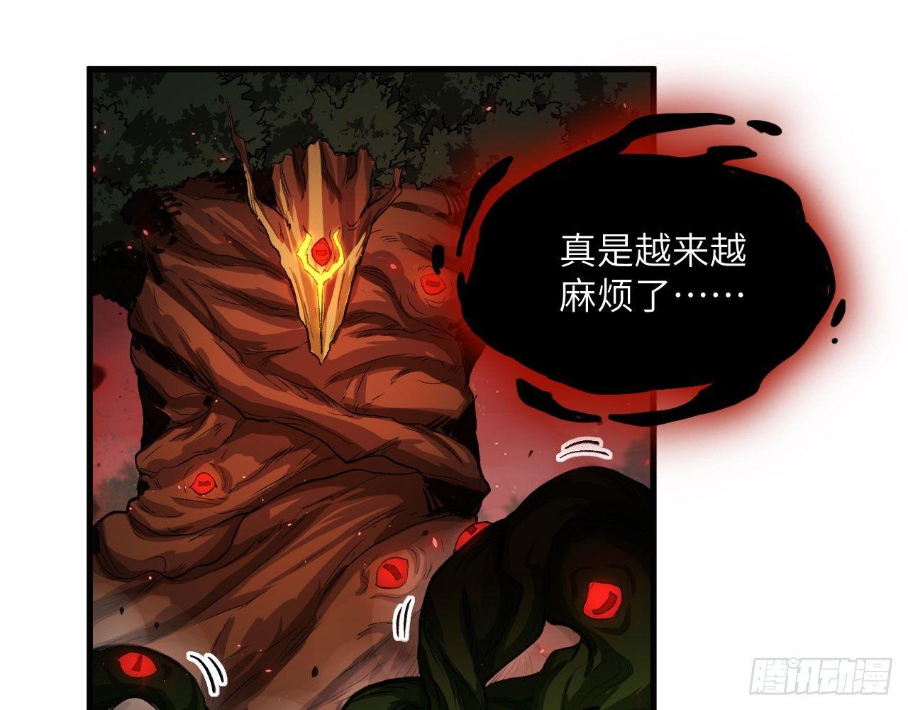 042 唐门陨星弩，出！(1/2)-第46话