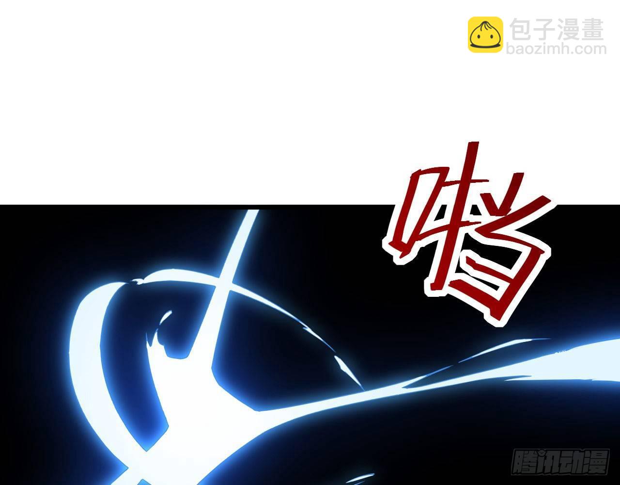 004 史上最强拆迁队，登场！(1/2)-第6话
