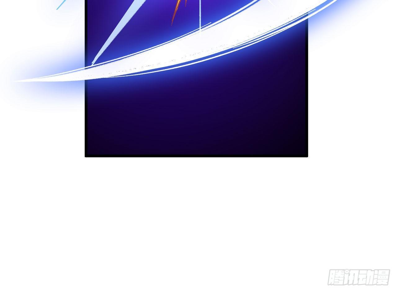 051 勾引我家小兰兰的，都炖了-第56话