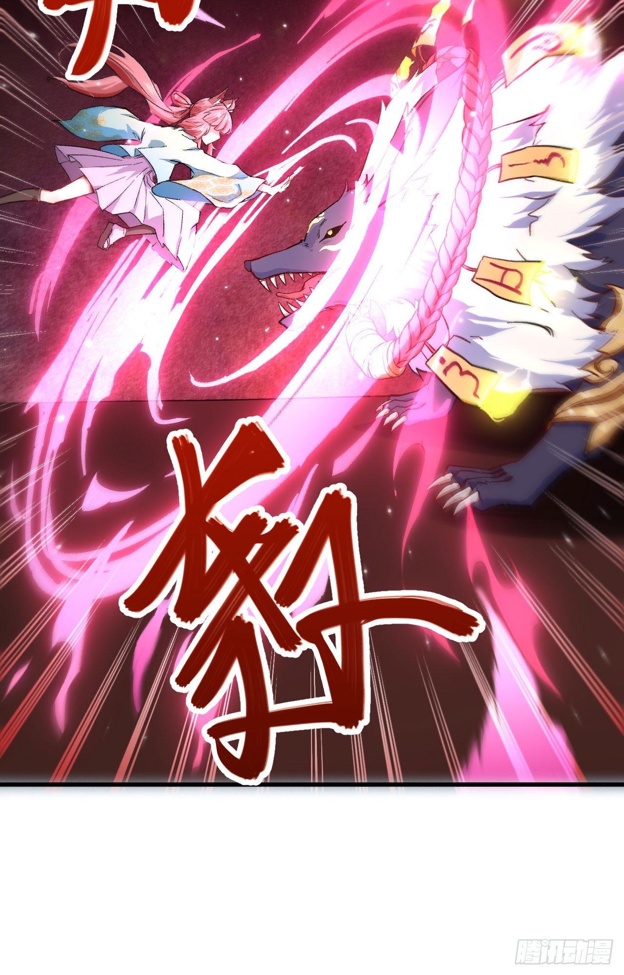 051 勾引我家小兰兰的，都炖了-第56话