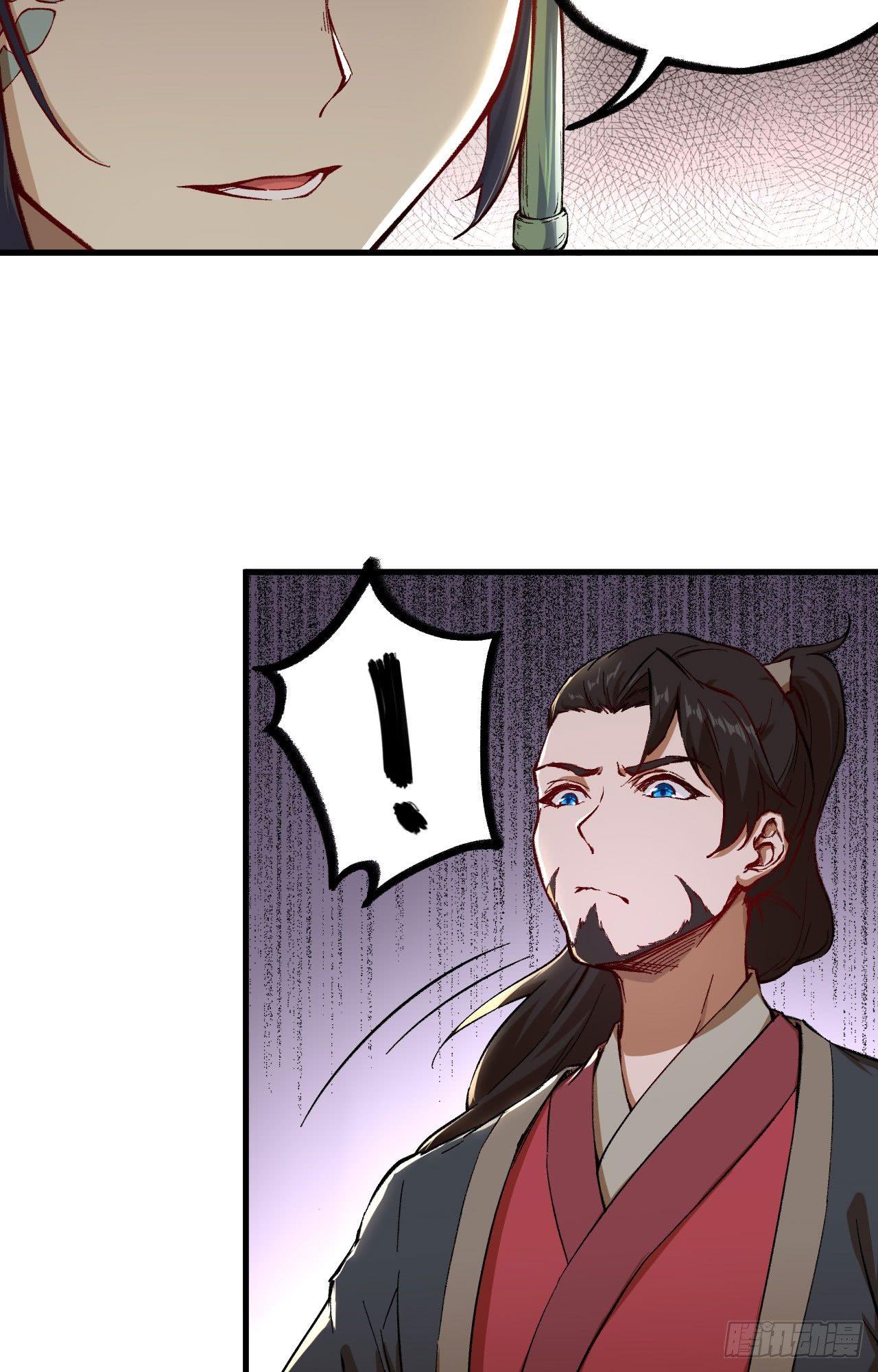 059 灵力失控-第64话