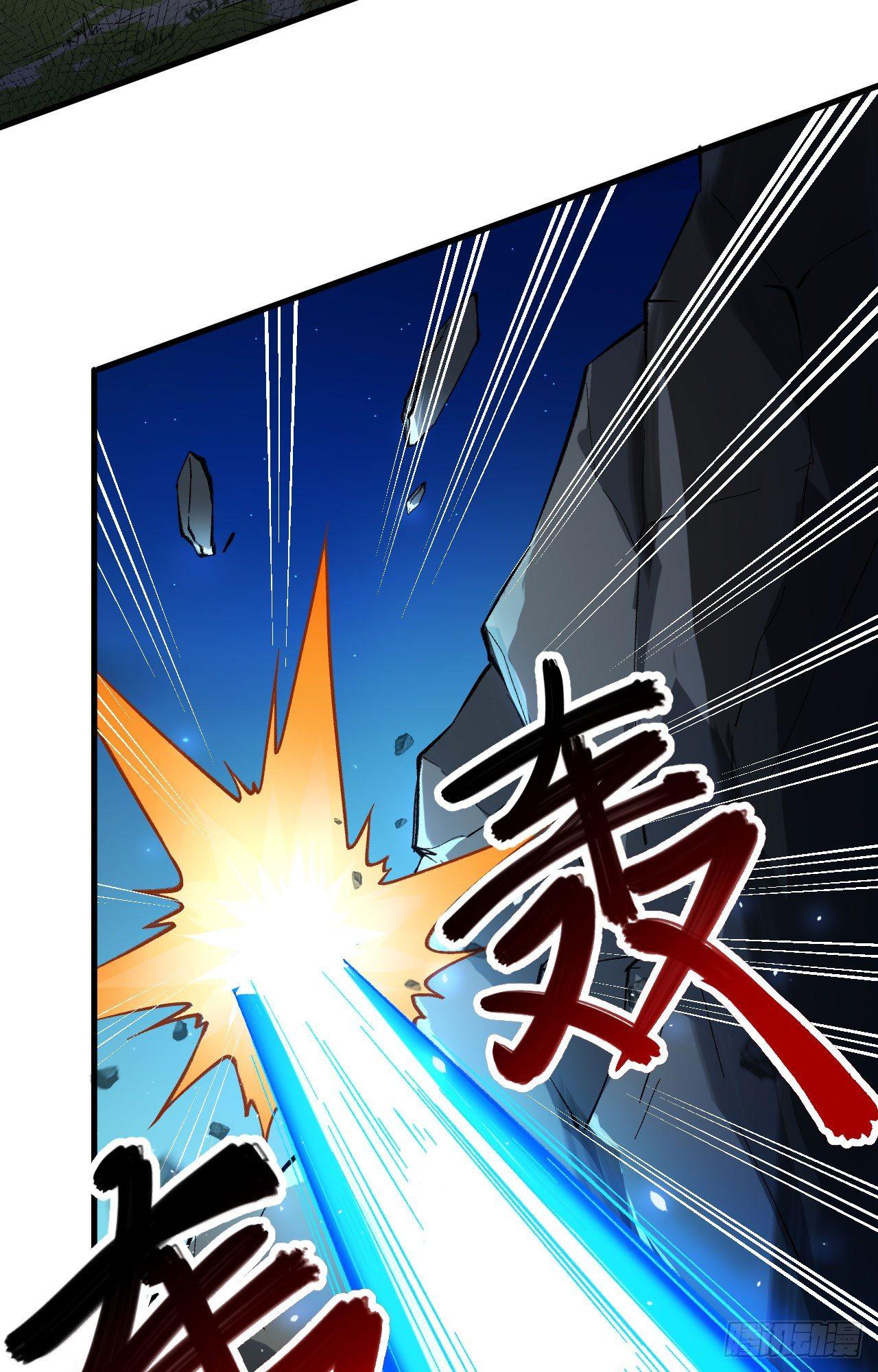 059 灵力失控-第64话