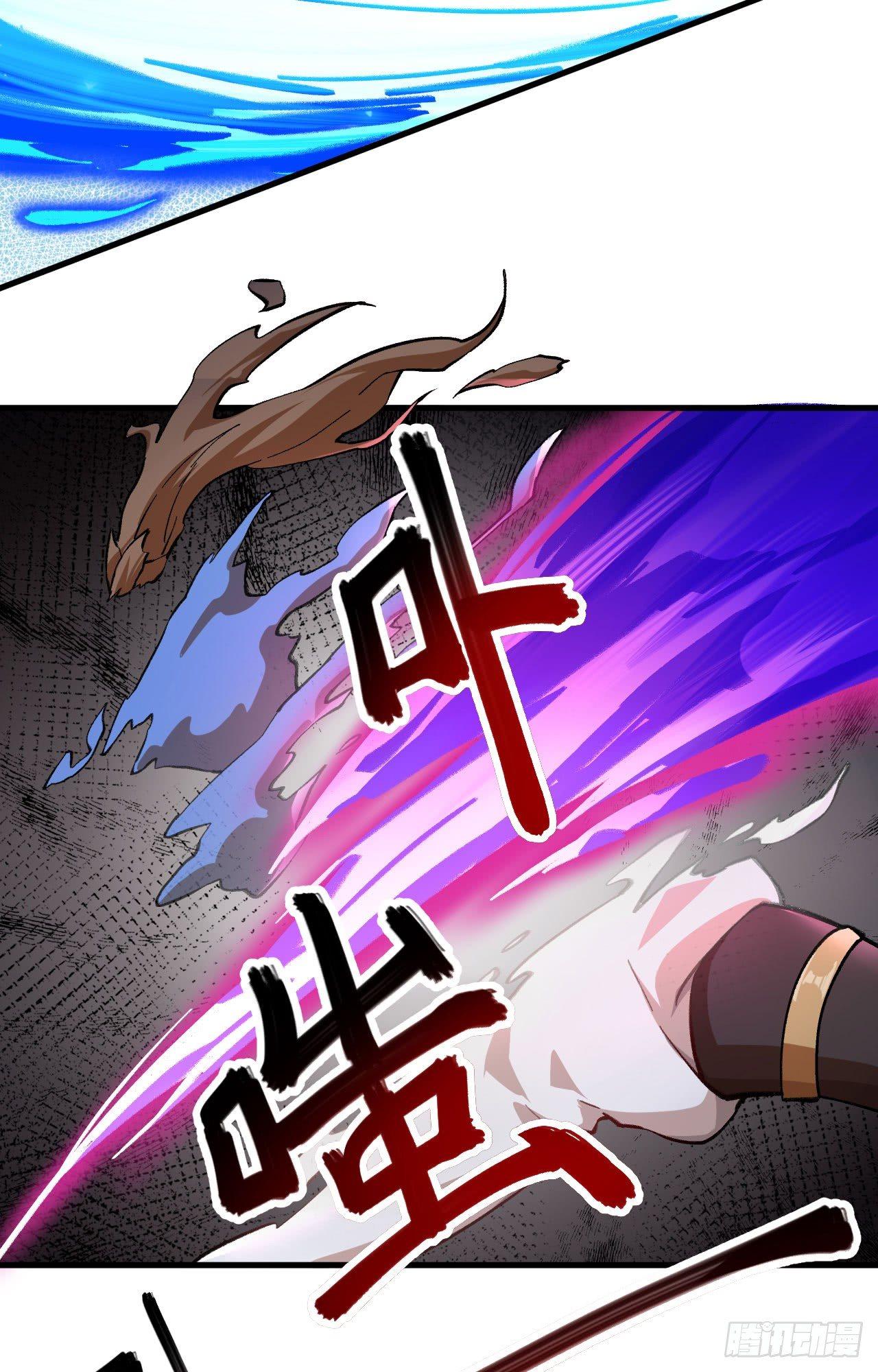 059 灵力失控-第64话