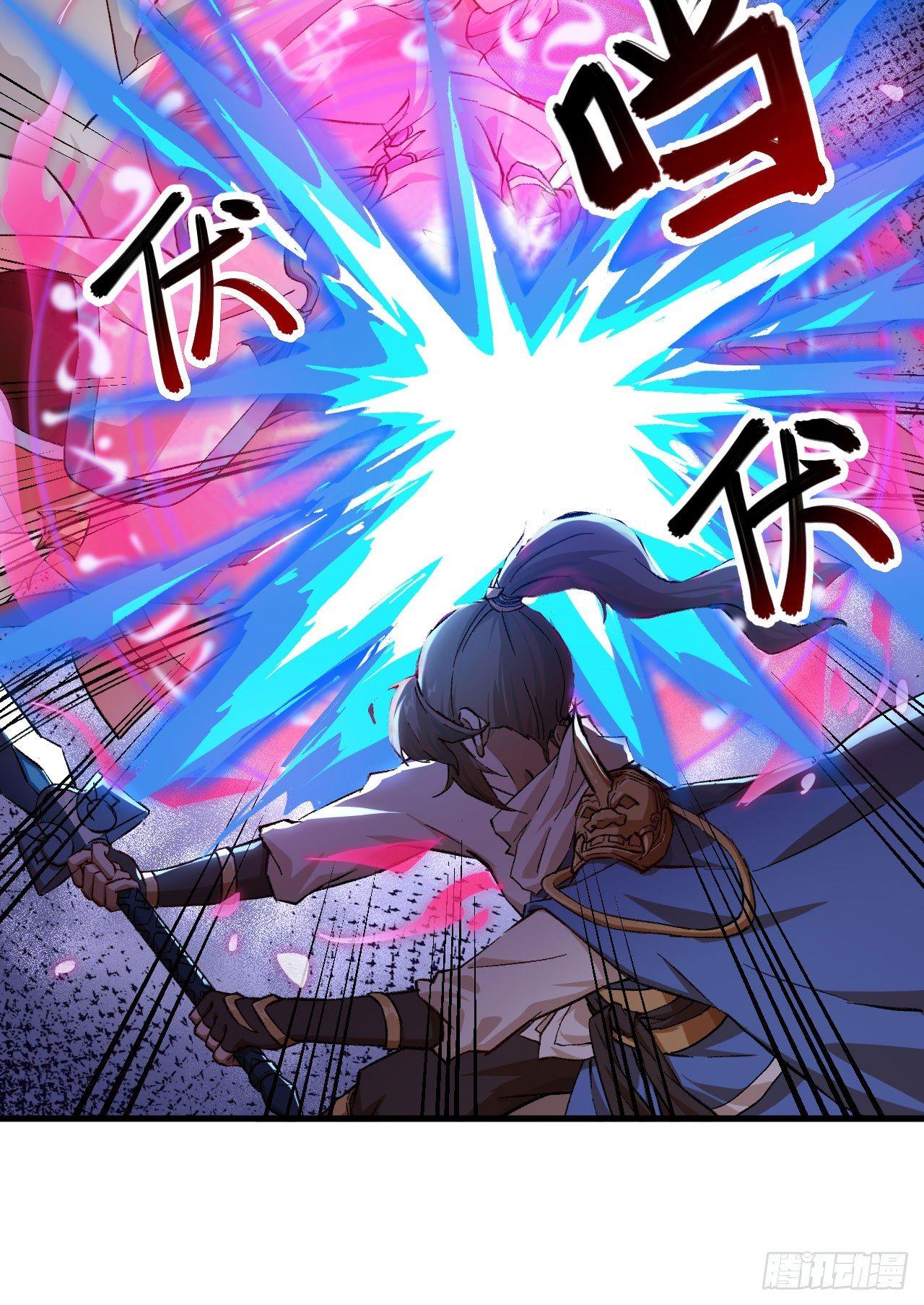 059 灵力失控-第64话