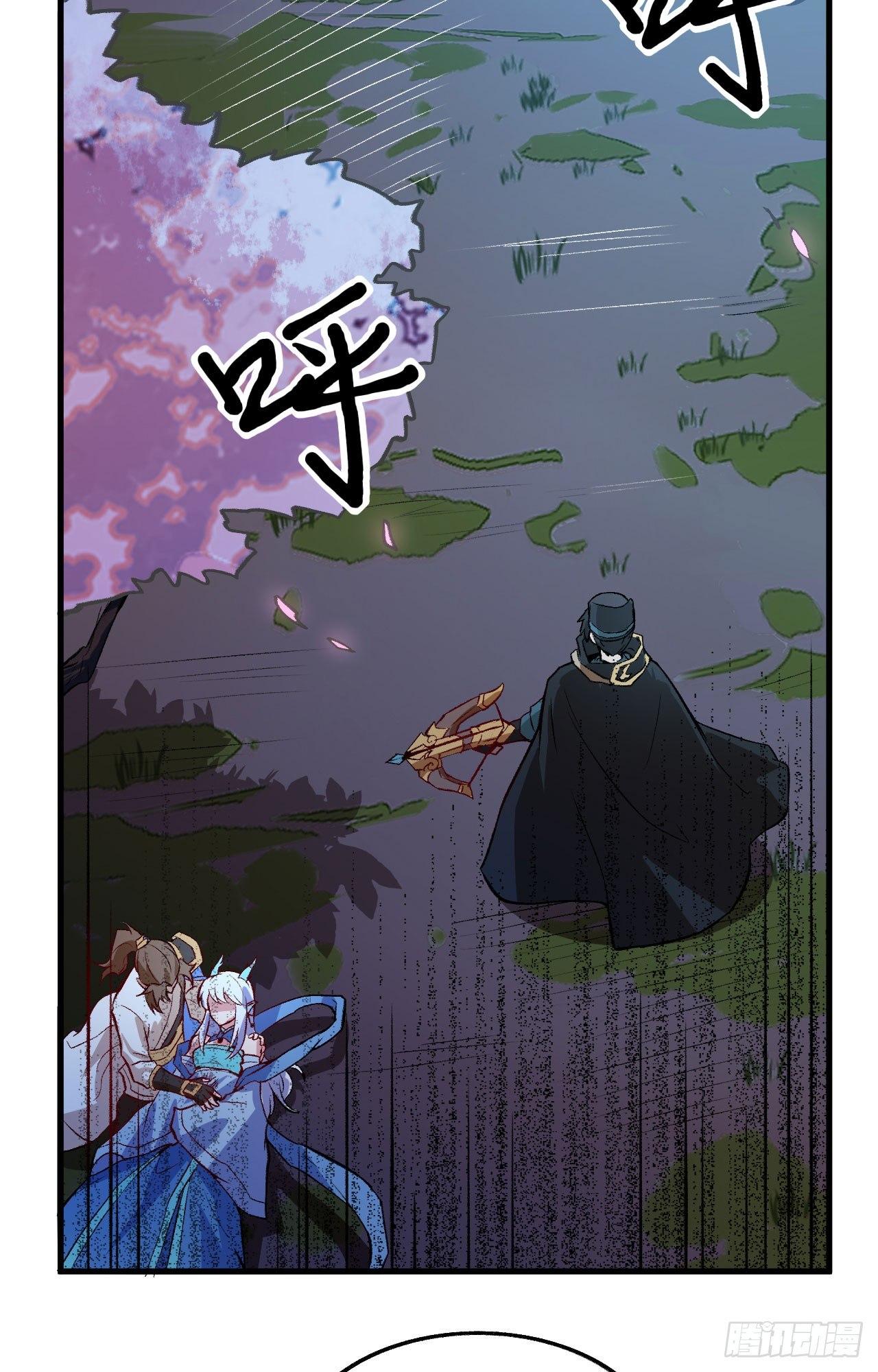 059 灵力失控-第64话
