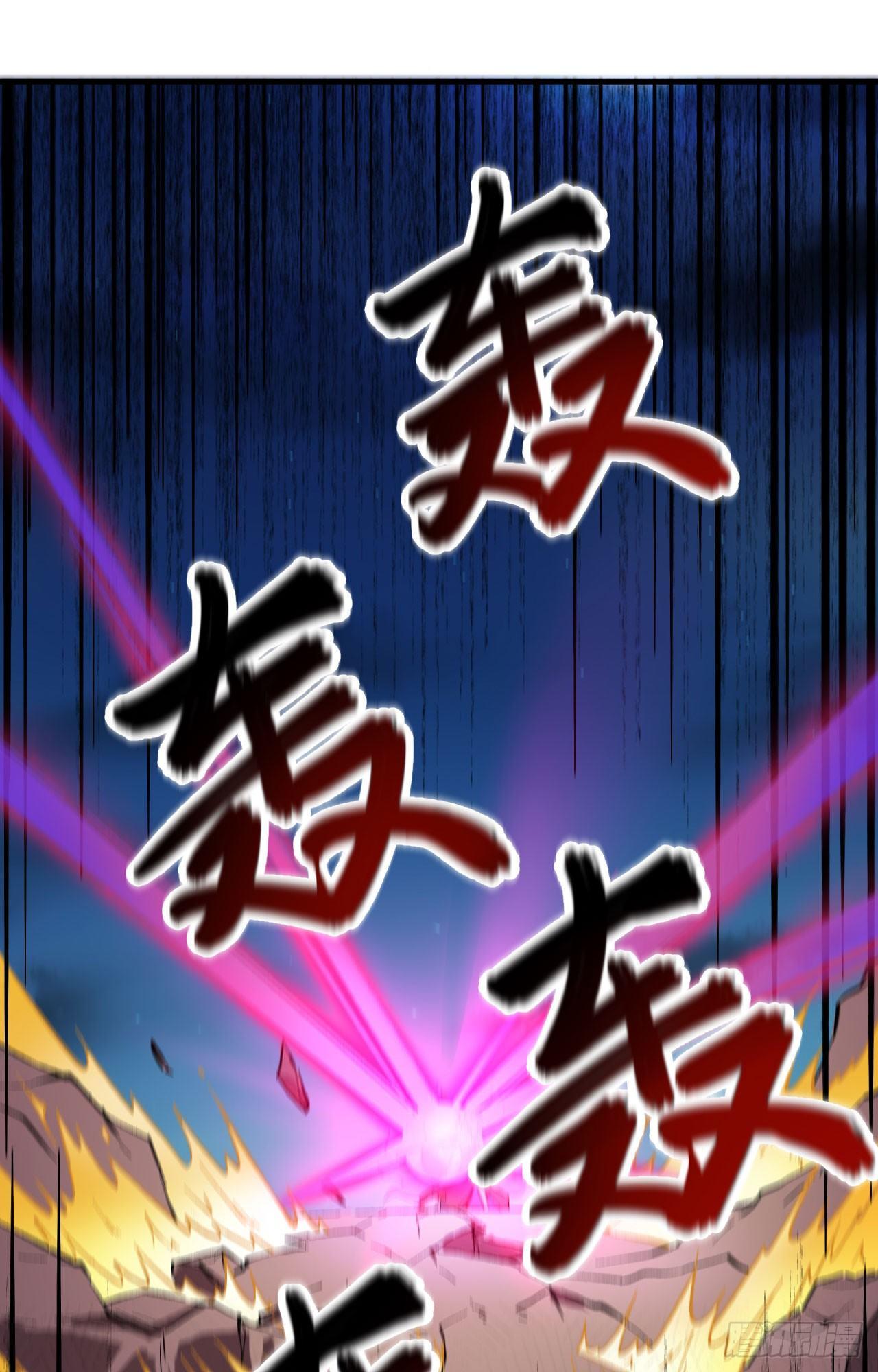 059 灵力失控-第64话