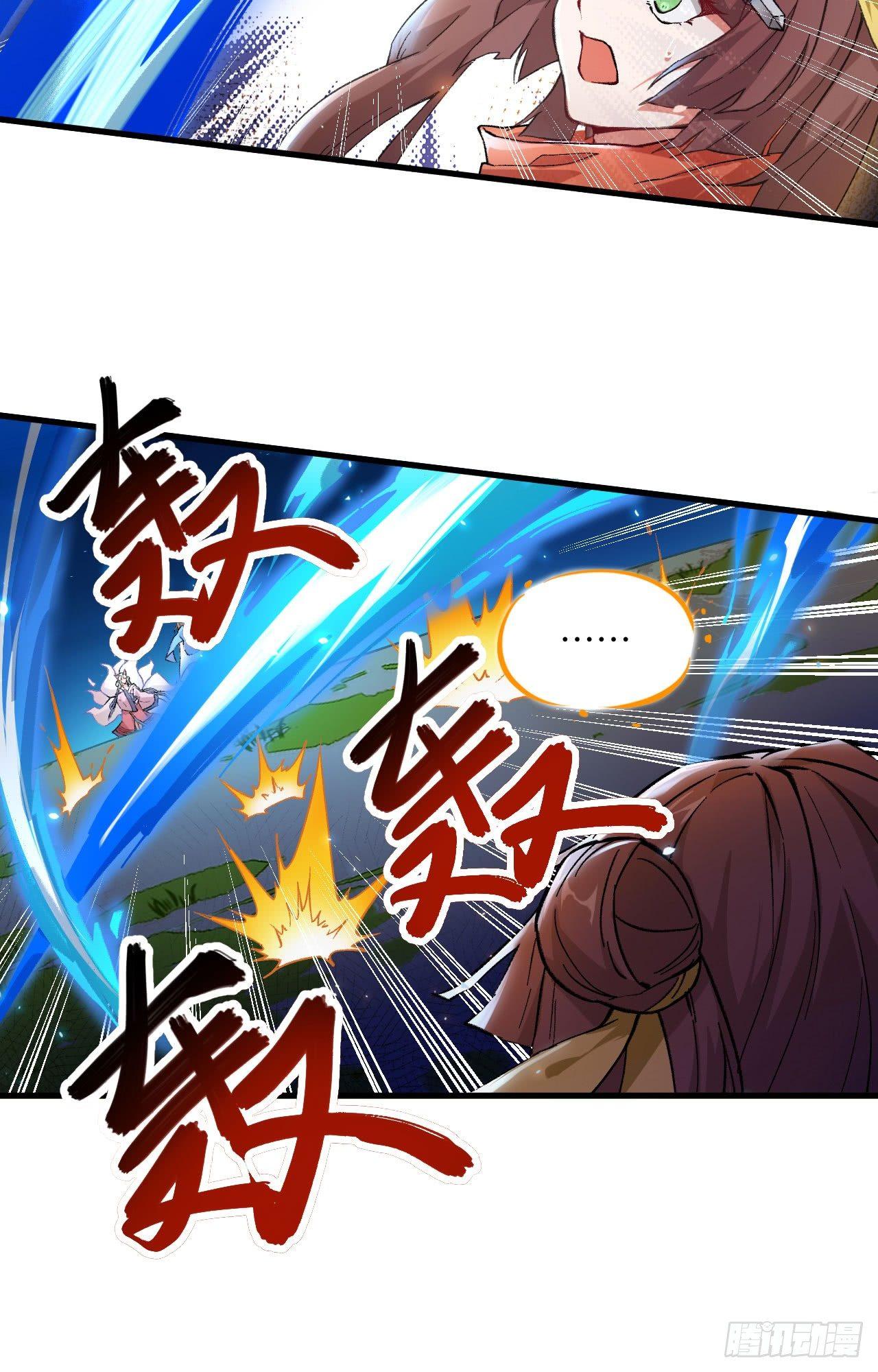 059 灵力失控-第64话