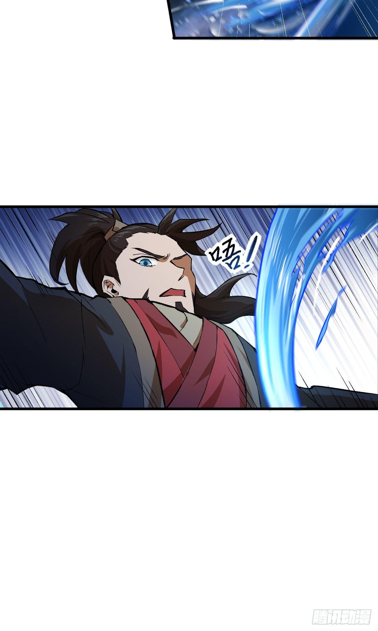 061 哪只爪子碰敖筝的，砍了!-第66话