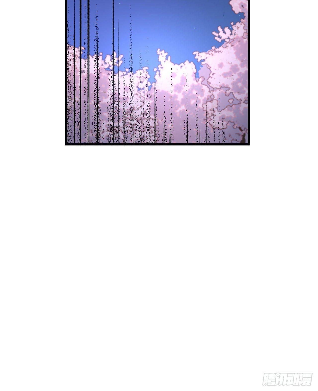 061 哪只爪子碰敖筝的，砍了!-第66话