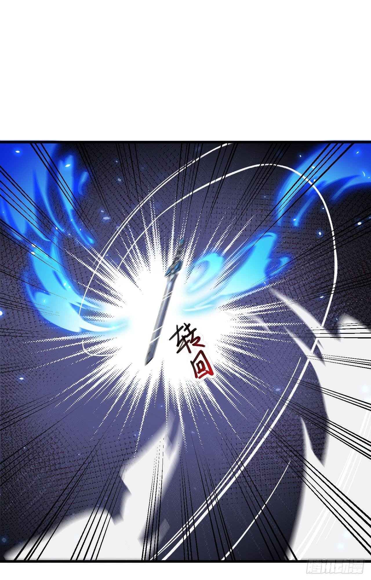 061 哪只爪子碰敖筝的，砍了!-第66话