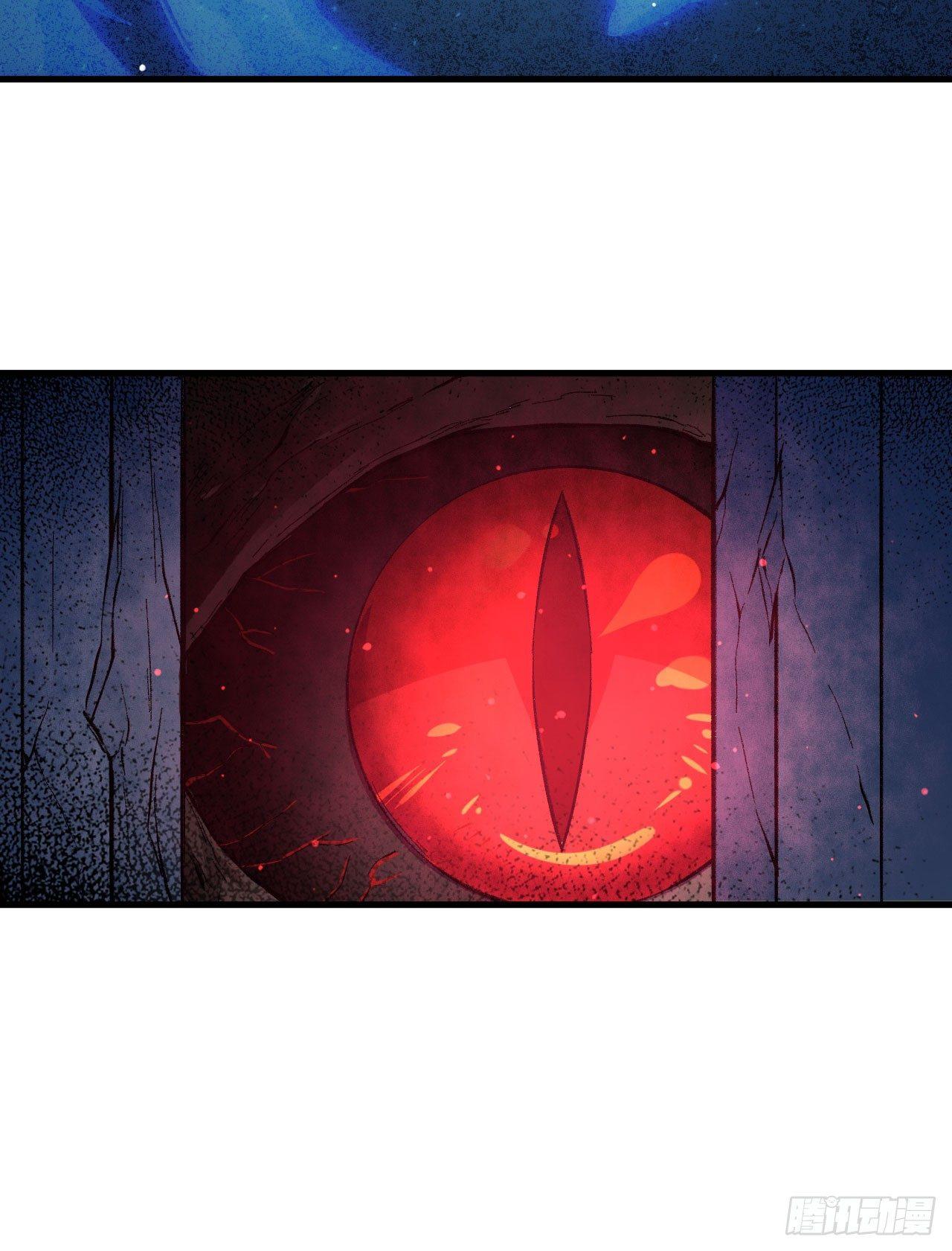 065 诛仙斩-第70话
