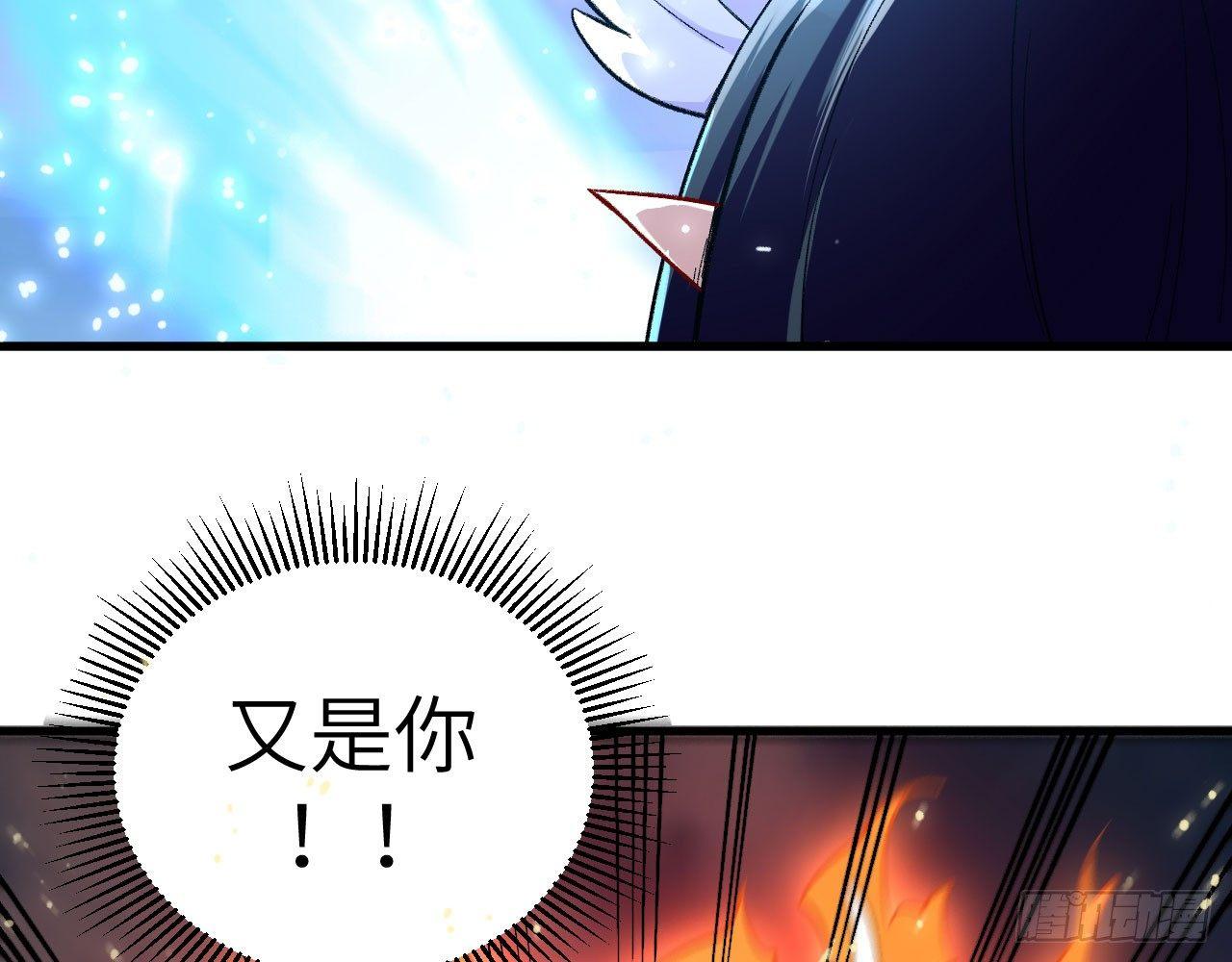 006 恶斗(1/3)-第8话