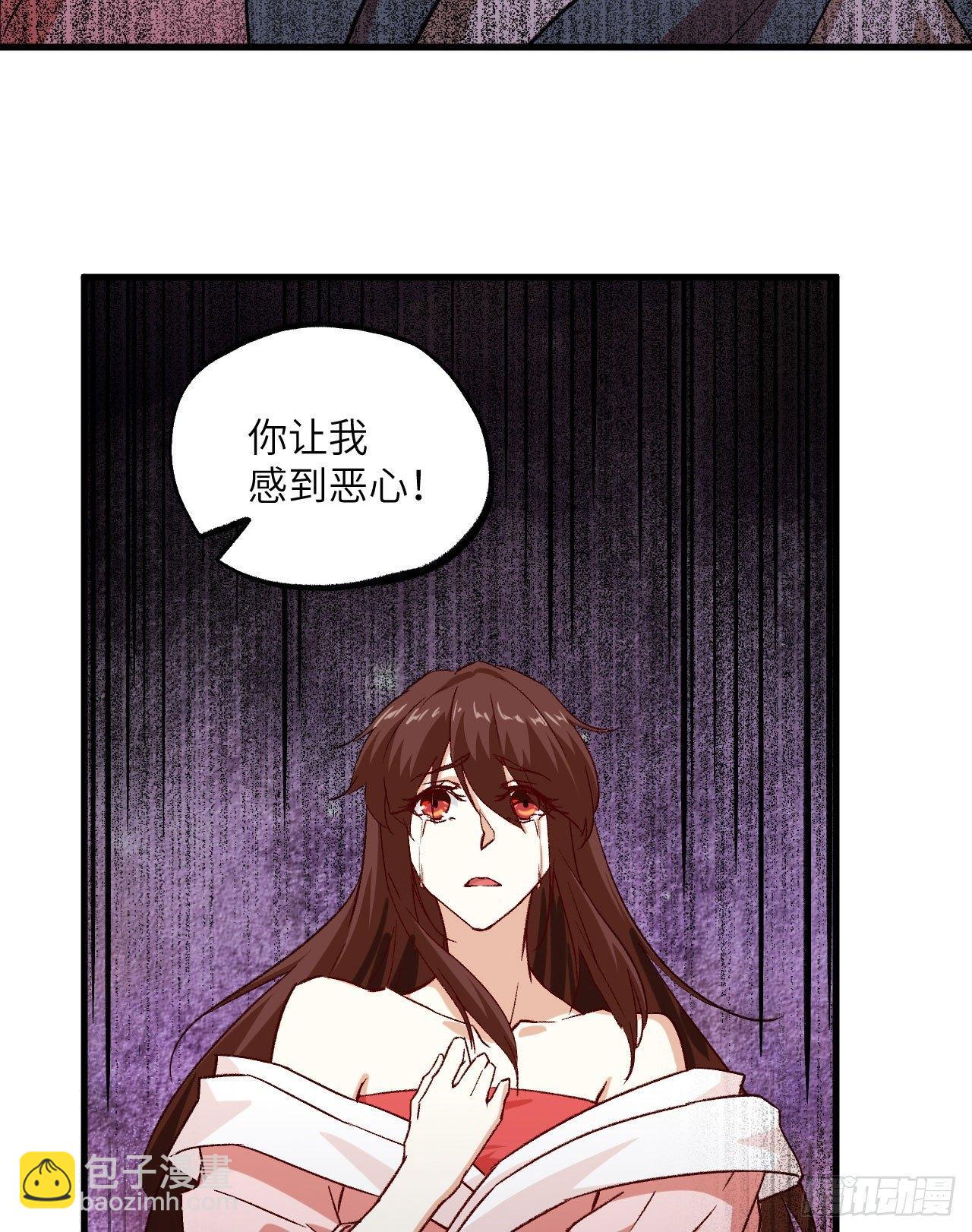 067 人生若只如初见-第72话