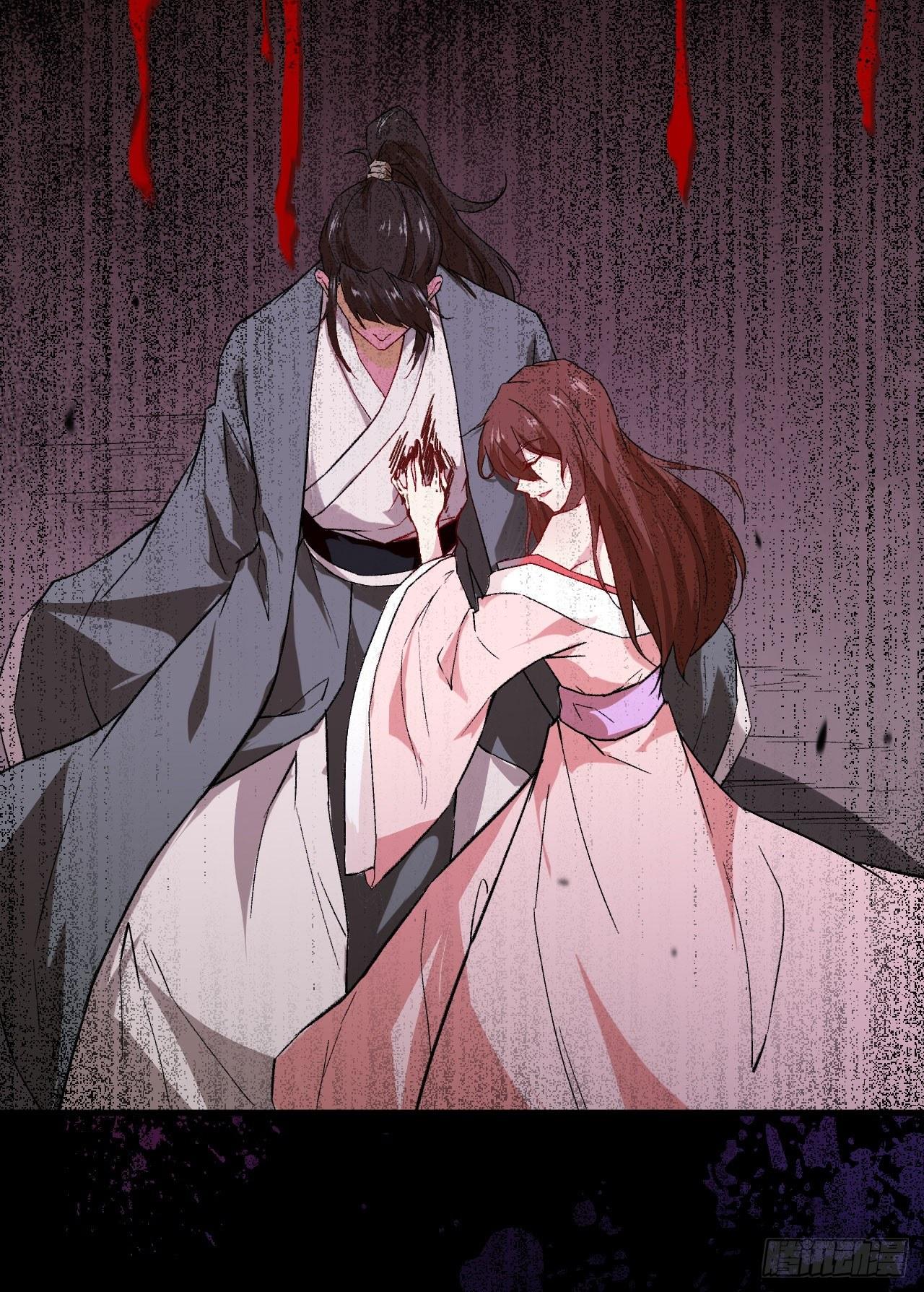 067 人生若只如初见-第72话