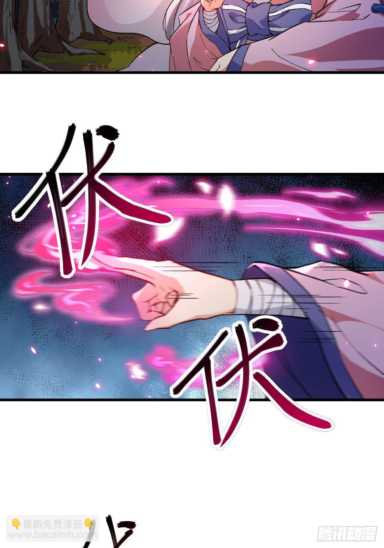 067 人生若只如初见-第72话