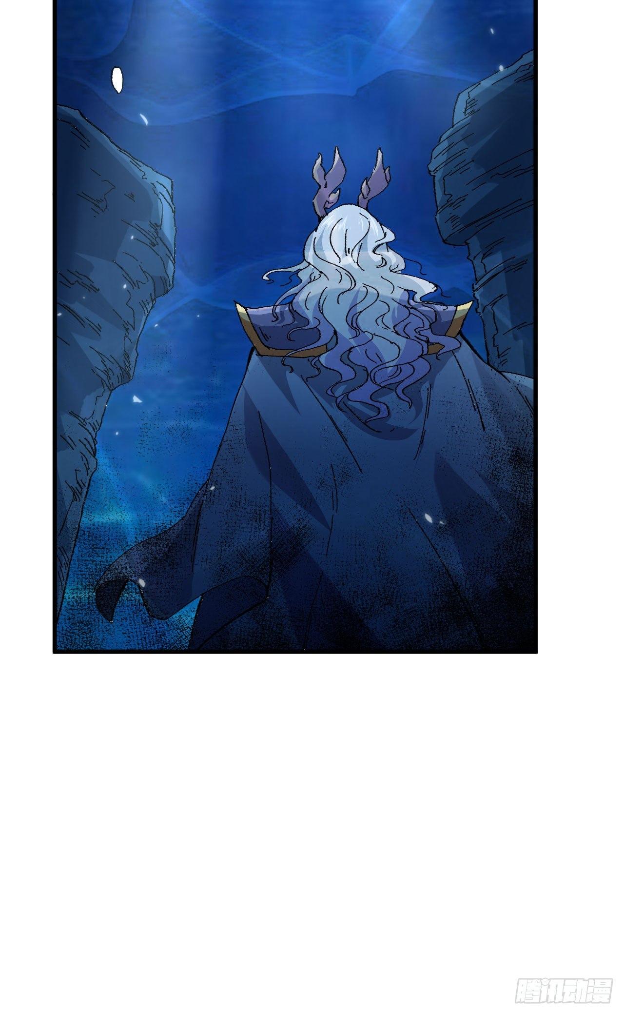 069 真真-第74话