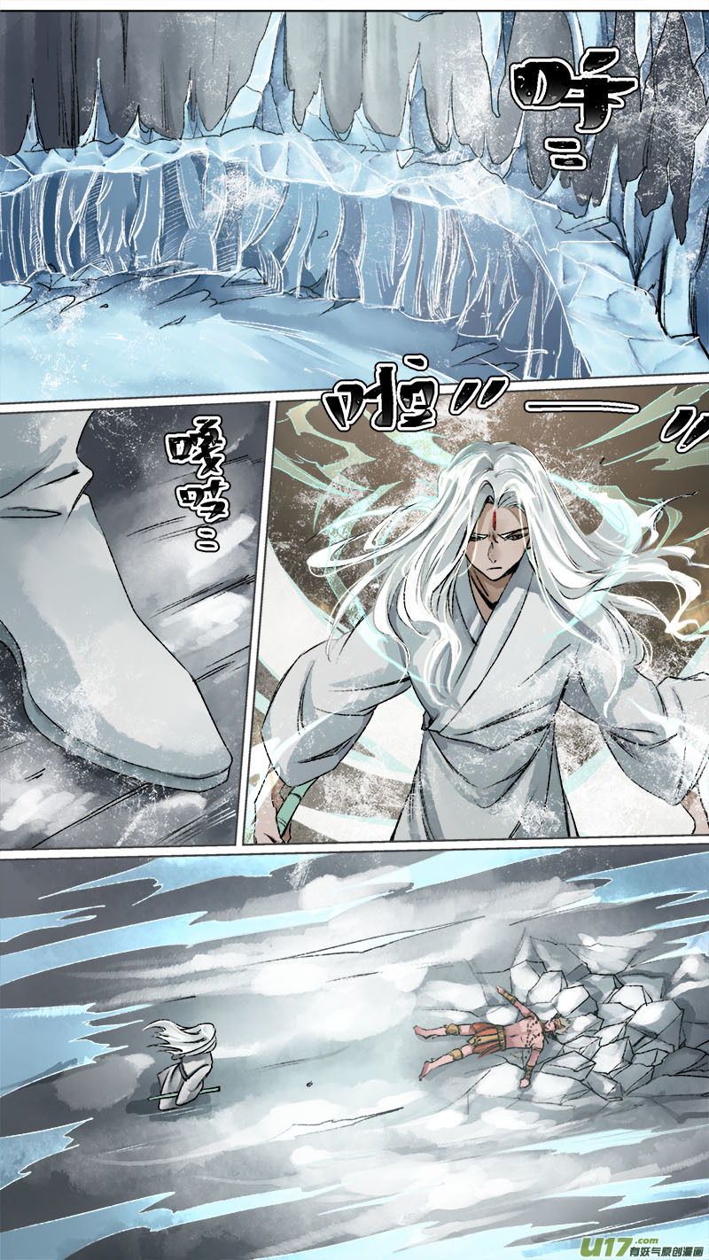 109洪荒旧梦篇-第114话