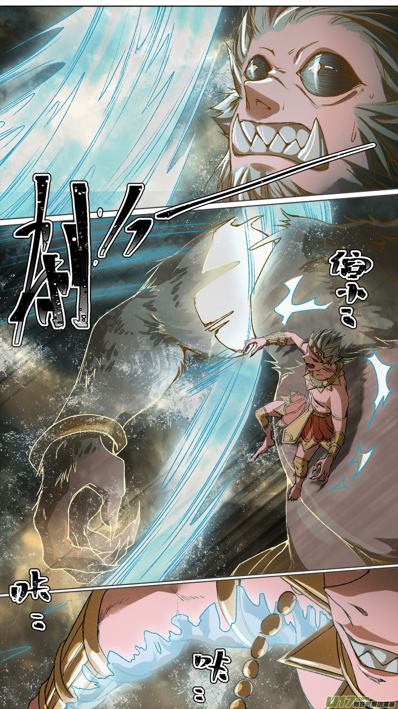 109洪荒旧梦篇-第114话